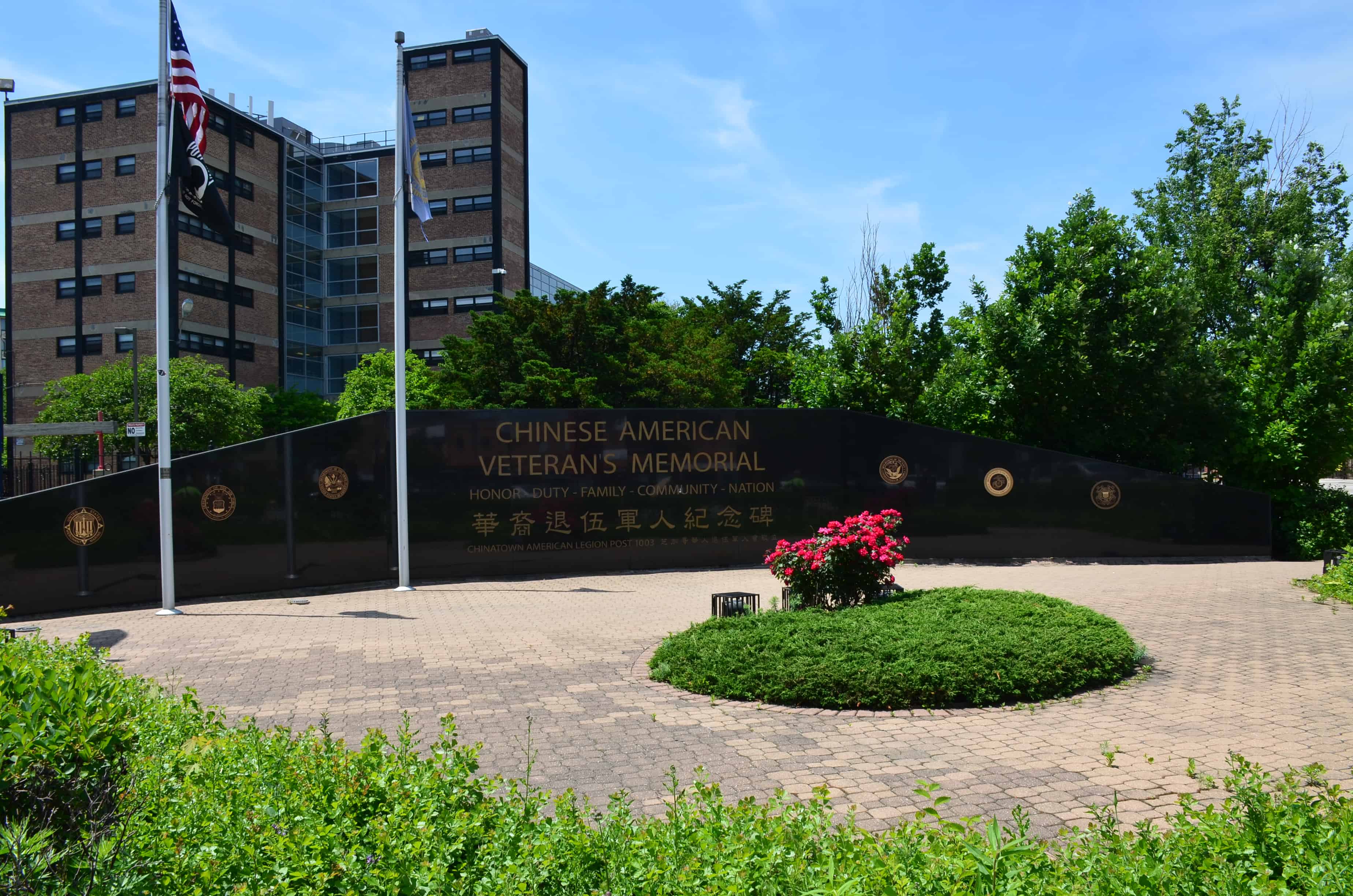 Chinese American Veteran's Memorial