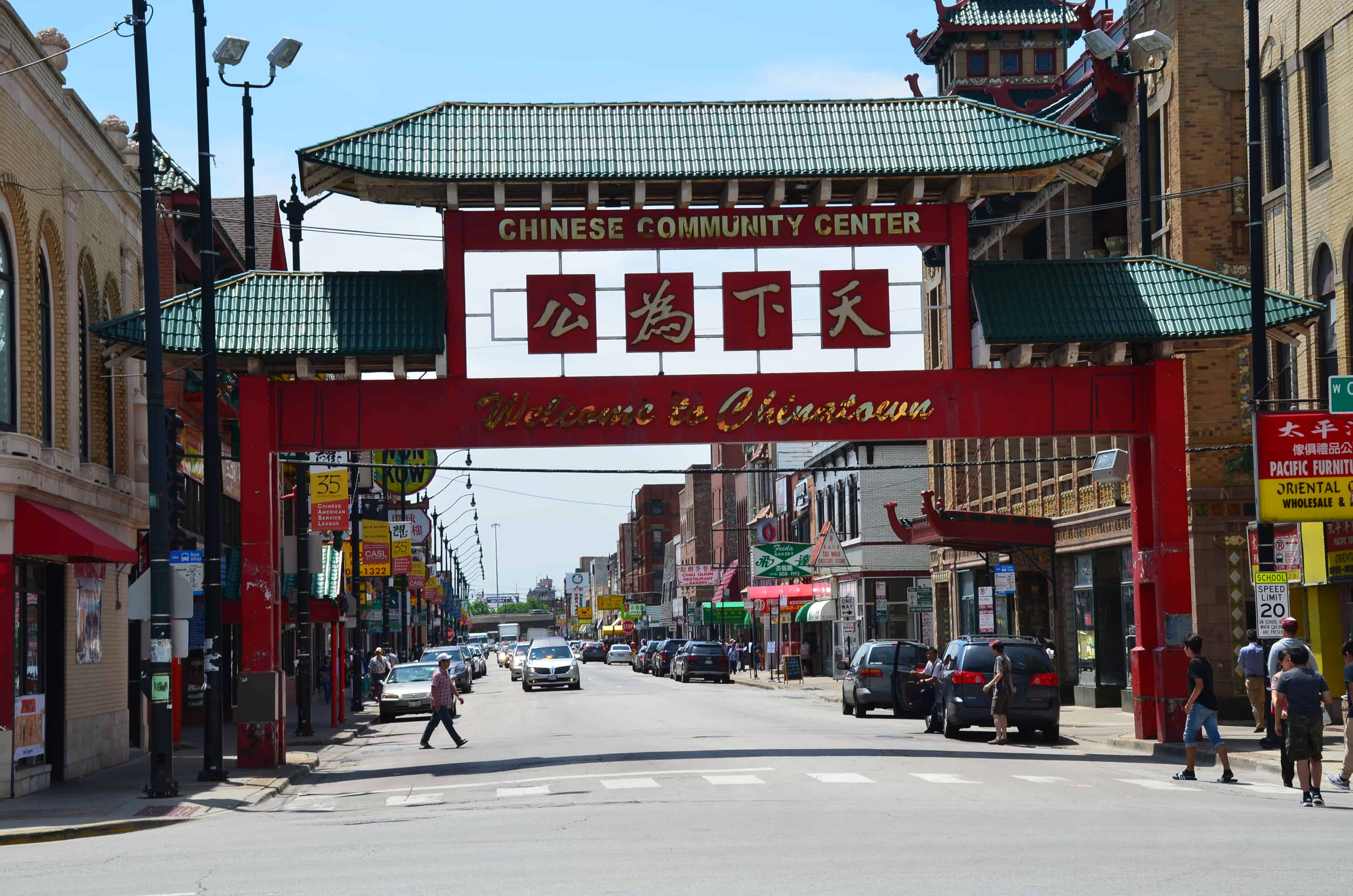 Chinatown Gate in Chinatown, Chicago, Illinois