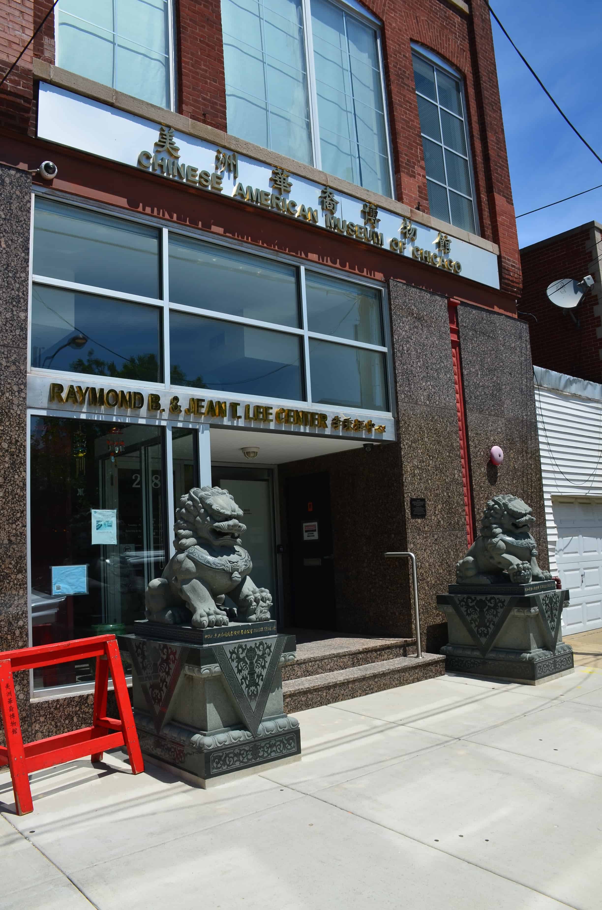 Chinese-American Museum of Chicago in Chinatown, Chicago, Illinois