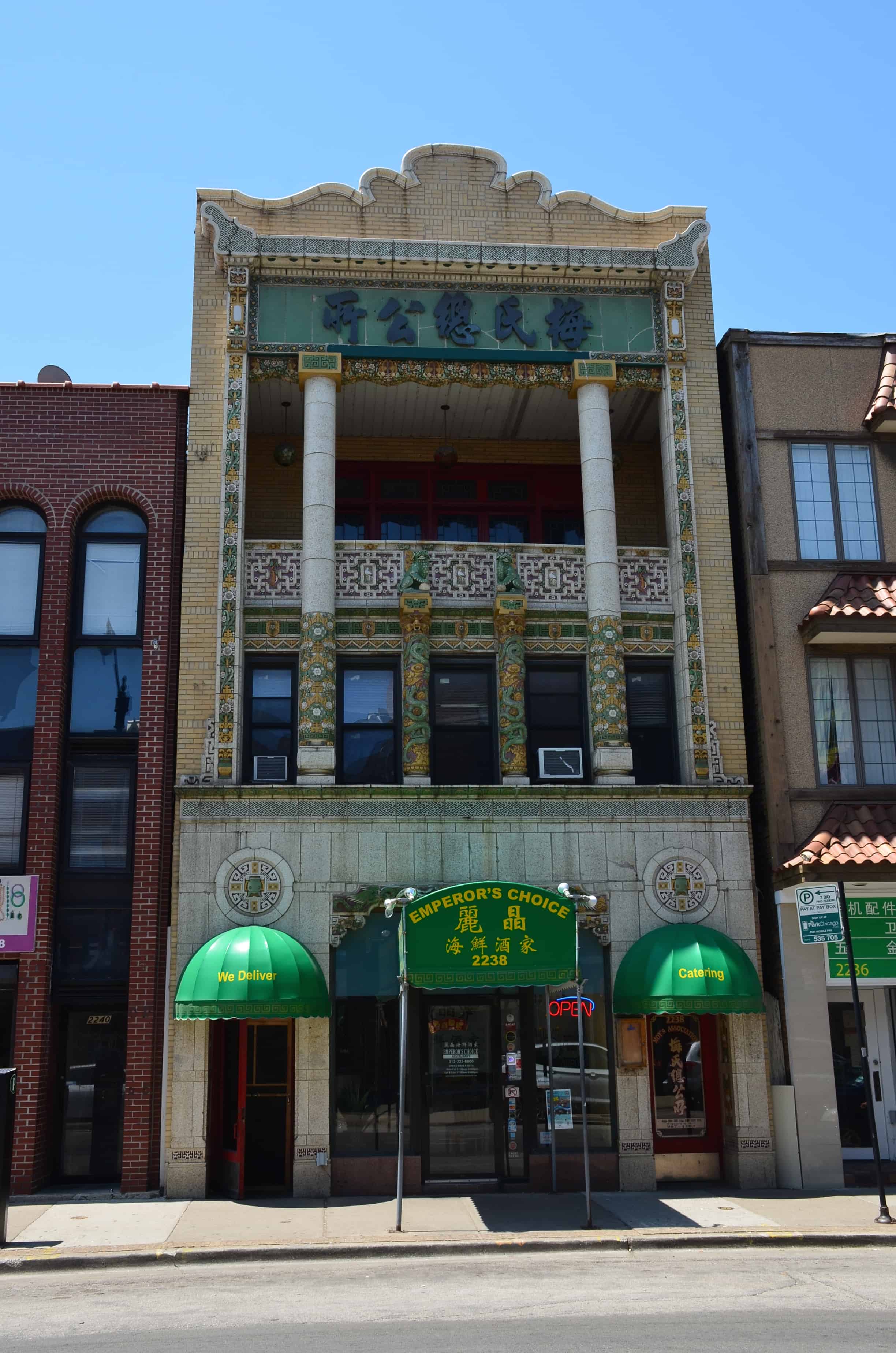 Moy Shee Dong Kungsaw Family Association Building in Chinatown, Chicago, Illinois