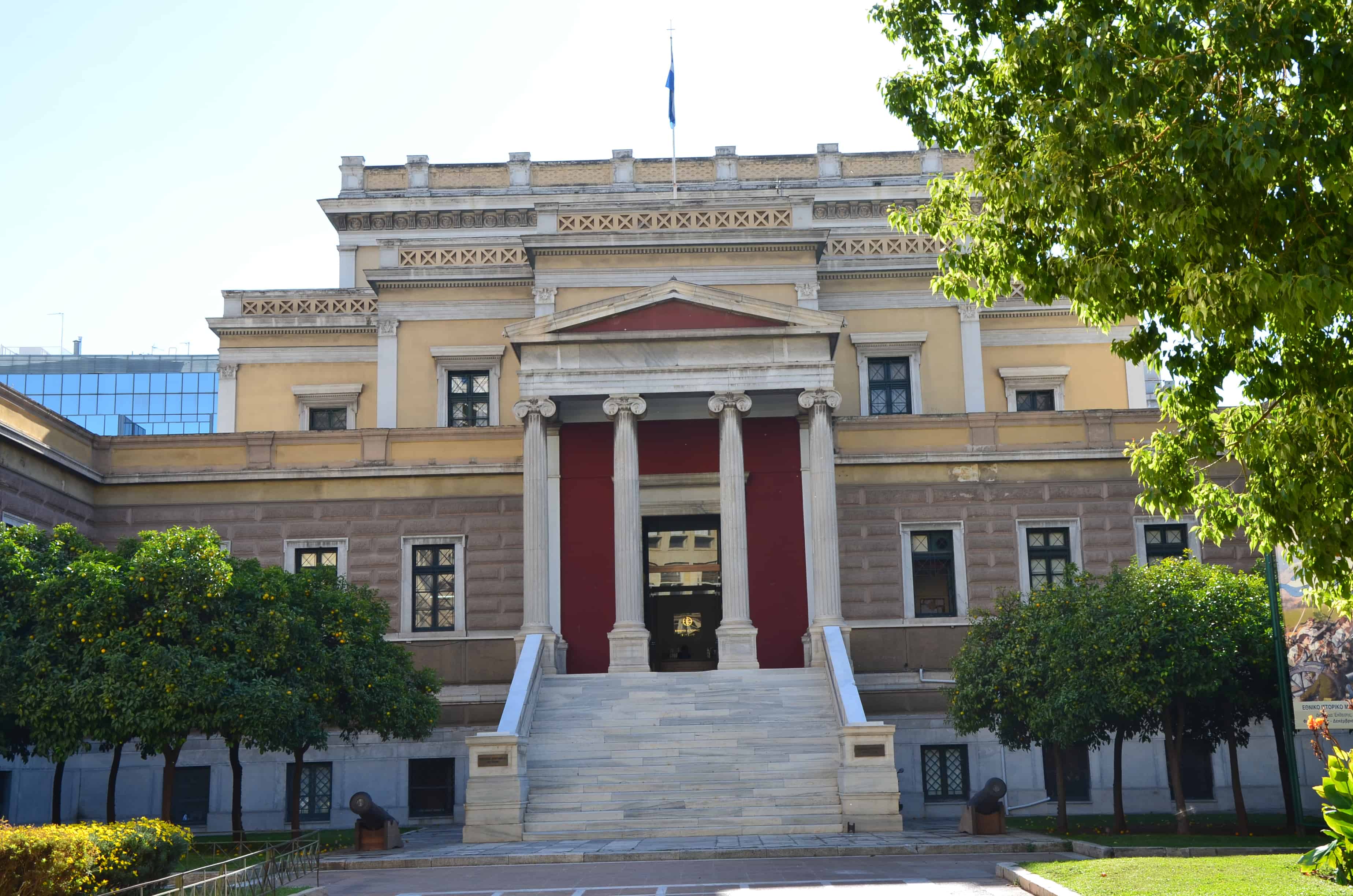 National Historical Museum in Athens, Greece