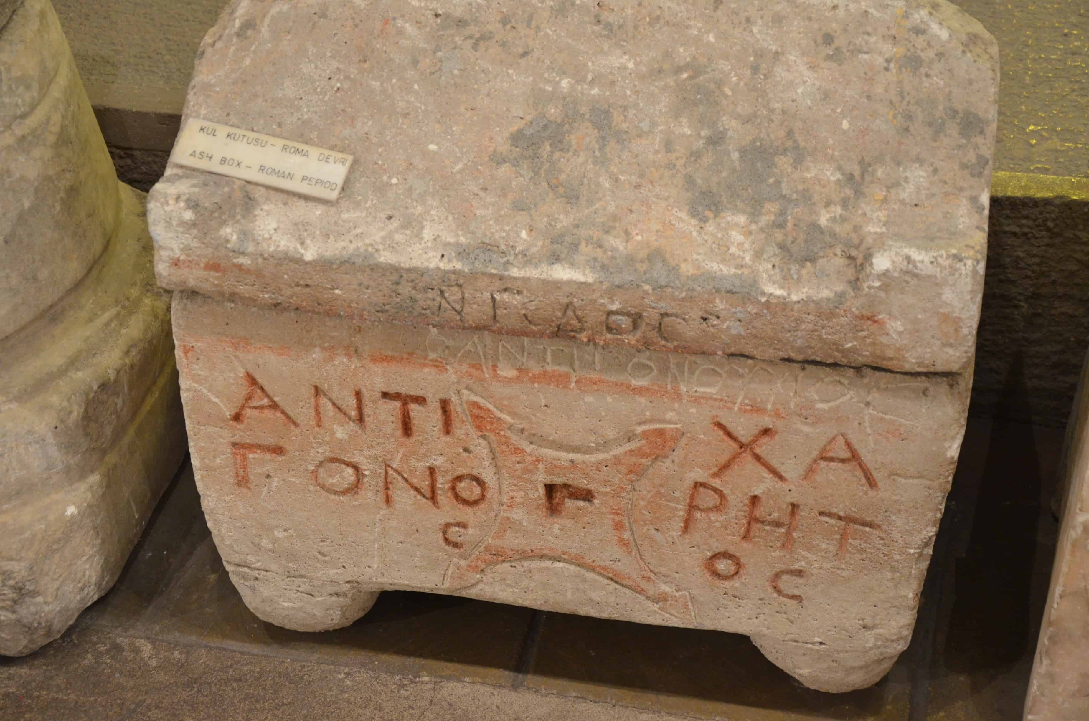 Ash box at Konya Arkeoloji Müzesi in Konya, Turkey