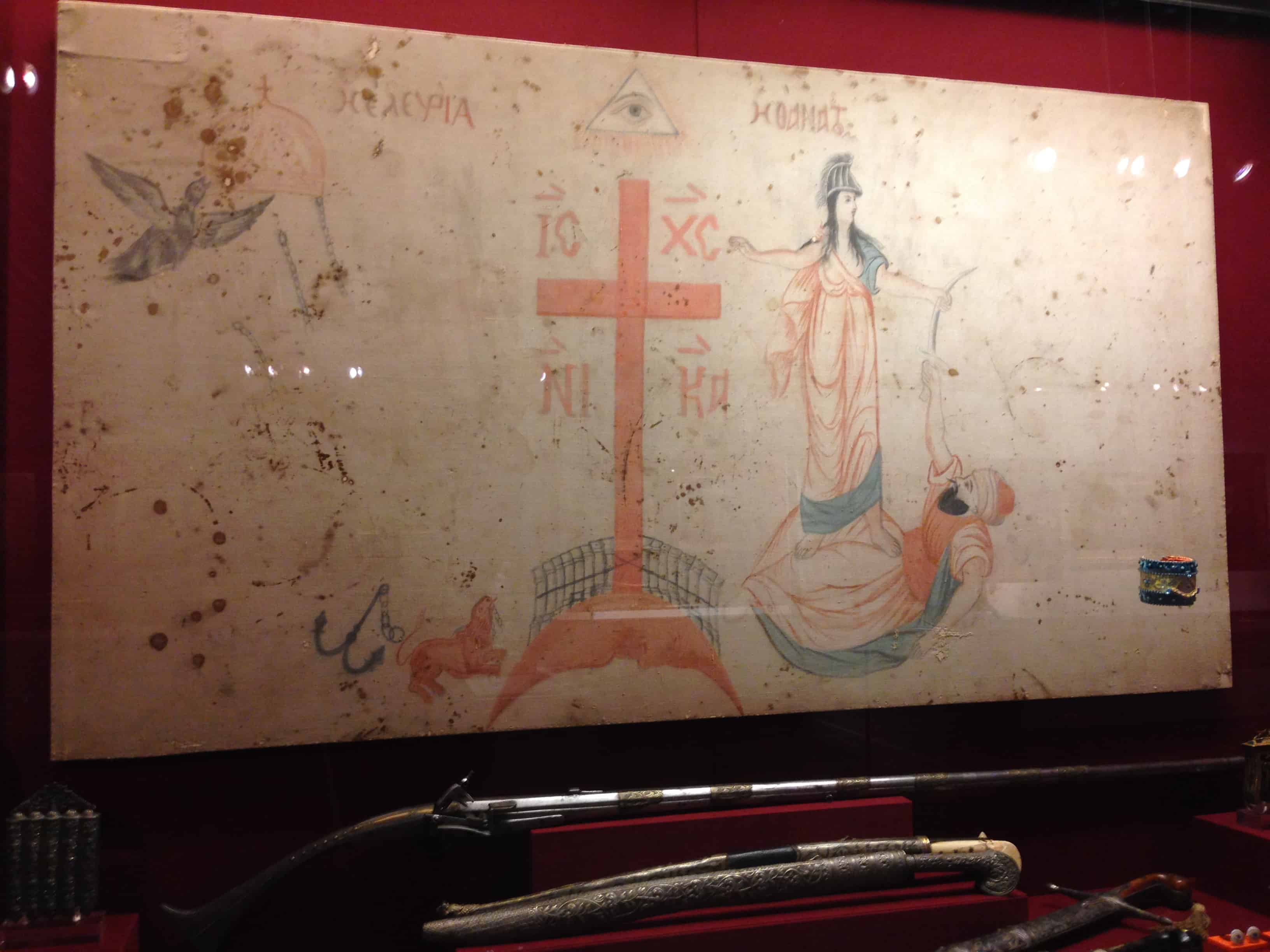 A flag belonging to Theodoros Kolokotronis at the Benaki Museum of Greek Culture in Athens, Greece