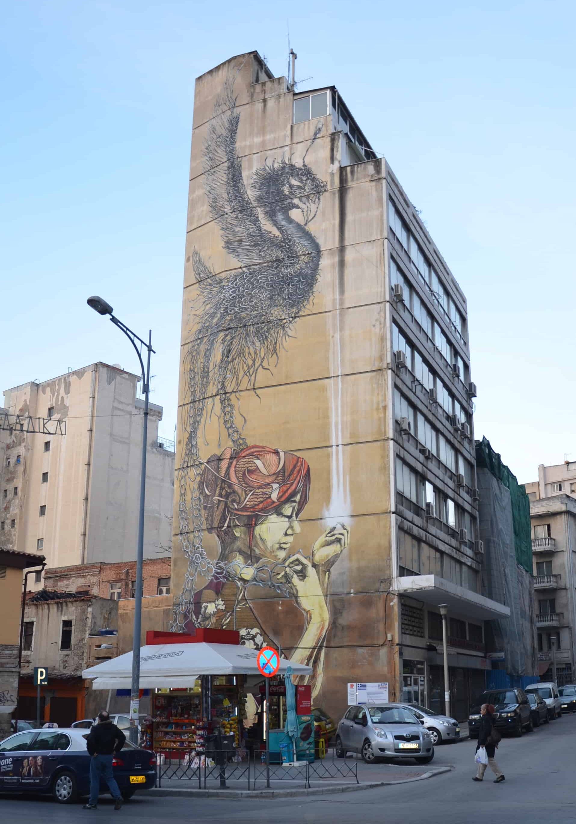 Mural on the side of a building in Thessaloniki, Greece