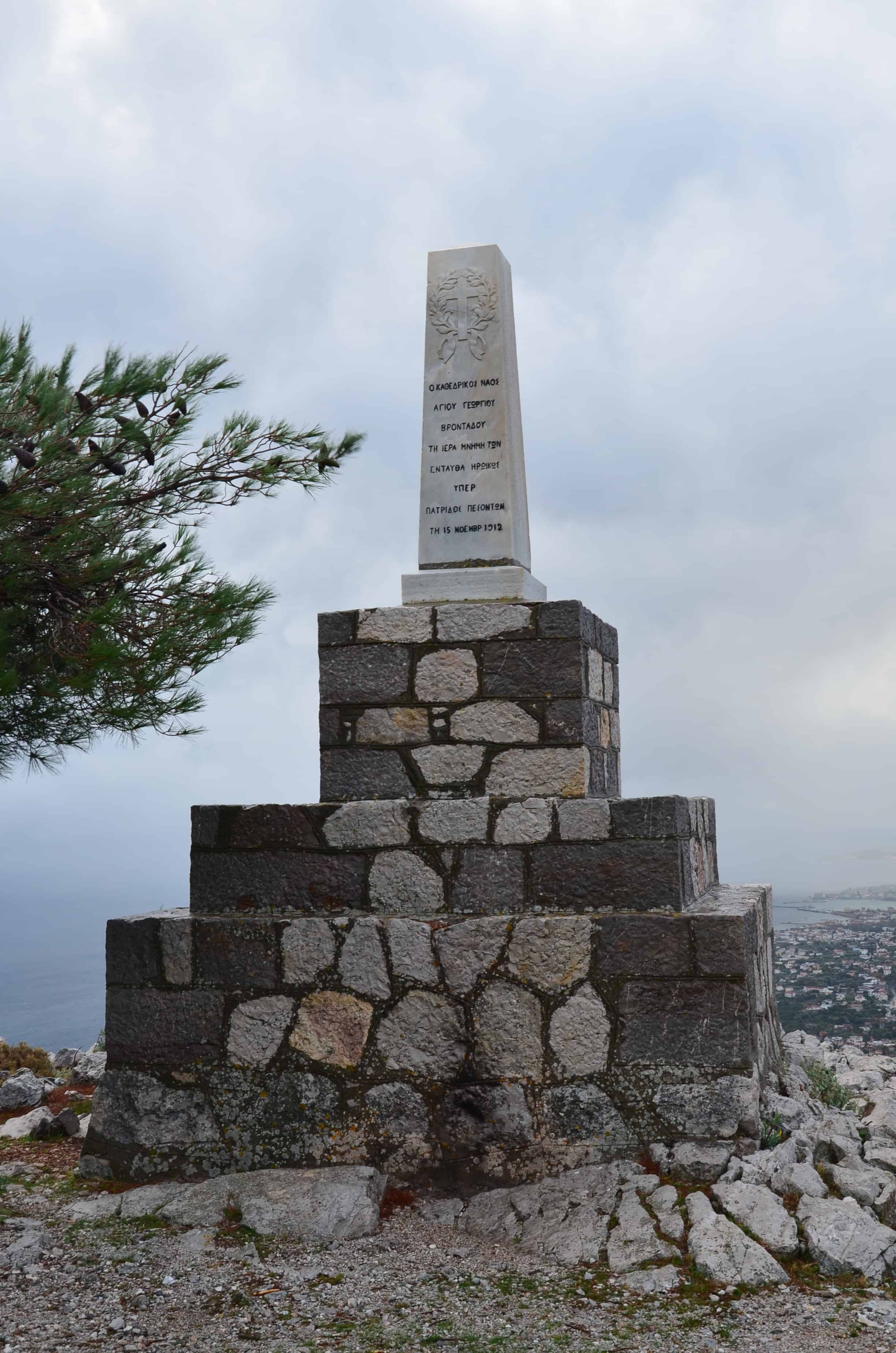 Heroes Monument in Vrontados, Chios, Greece