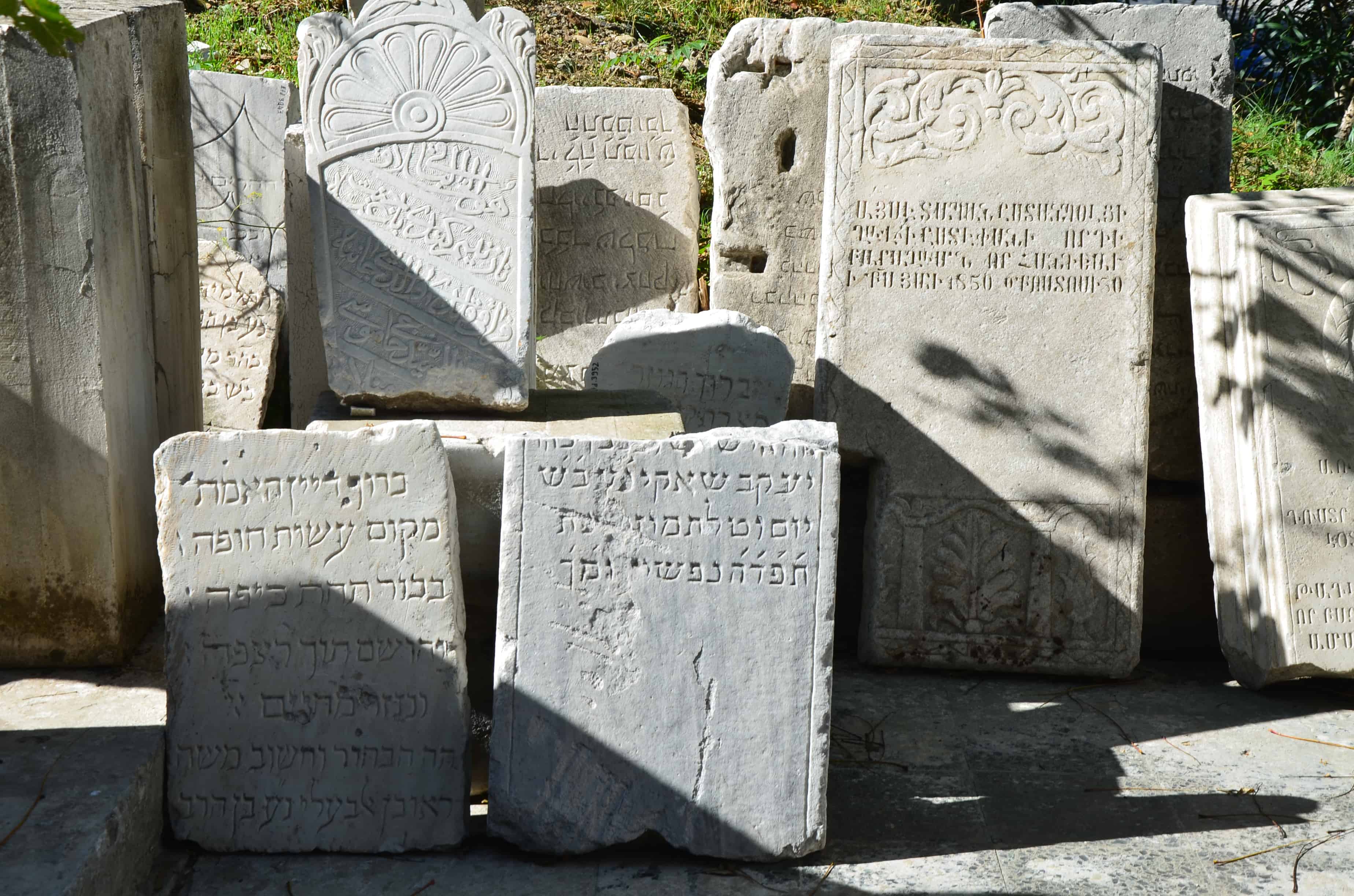 Tombstones at the Izmir Archaeology Museum in Izmir, Turkey