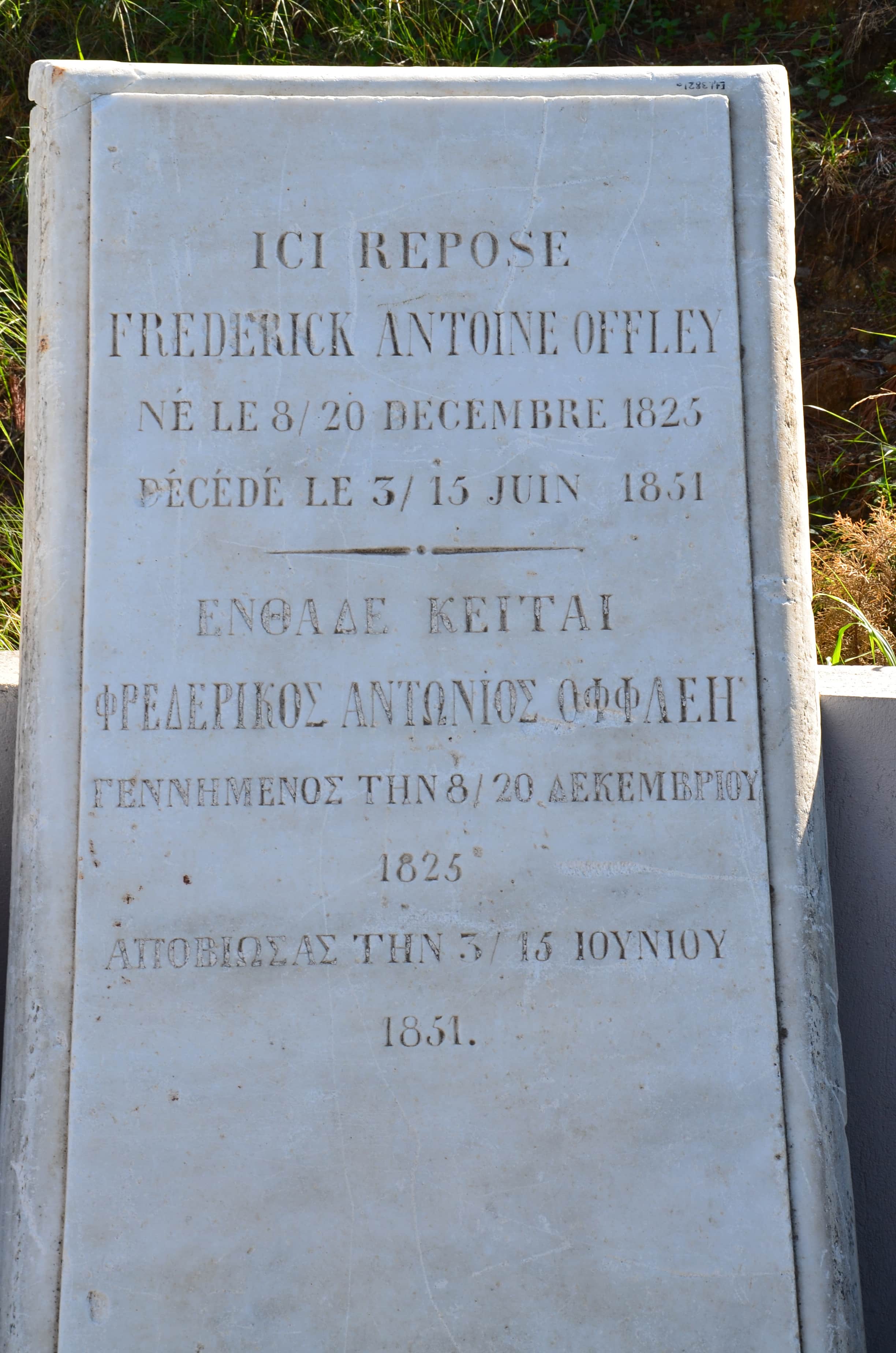 Tombstone in French and Greek at the Izmir Archaeology Museum in Izmir, Turkey