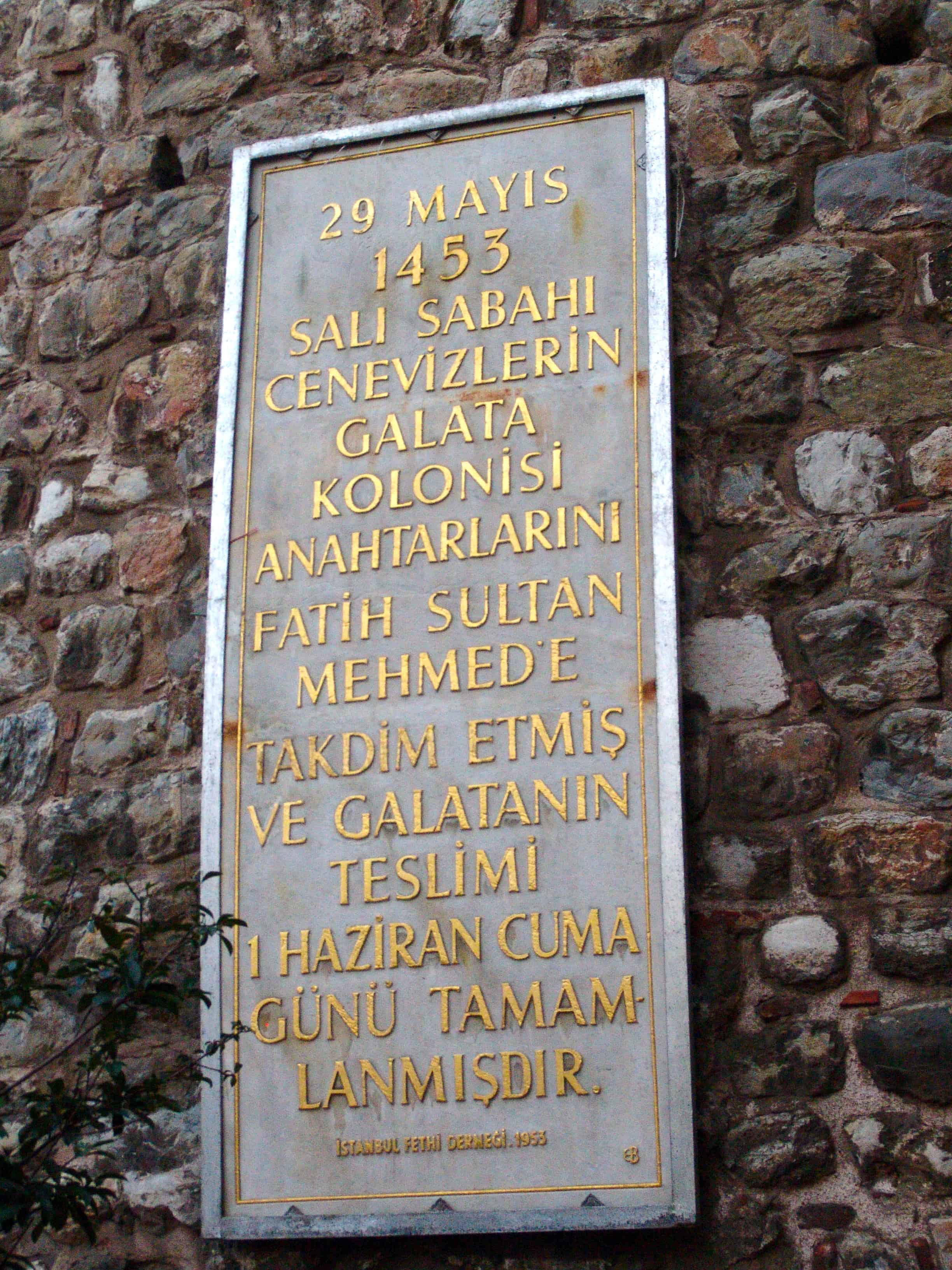 Panel on the Galata Tower in Beyoğlu, Istanbul, Turkey