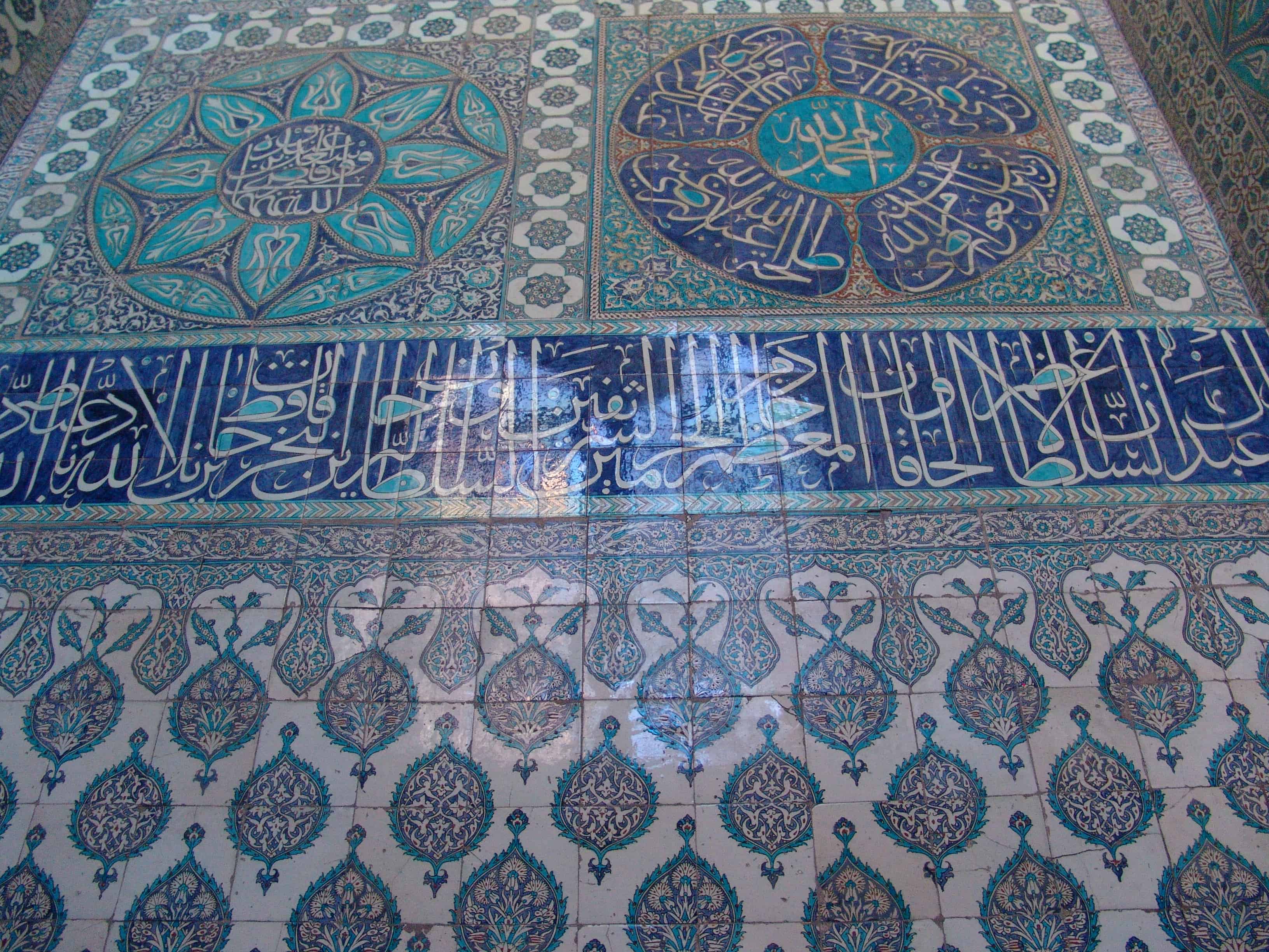 Tiles in the Hall of the Ablutions Fountain in the Imperial Harem at Topkapi Palace in Istanbul, Turkey