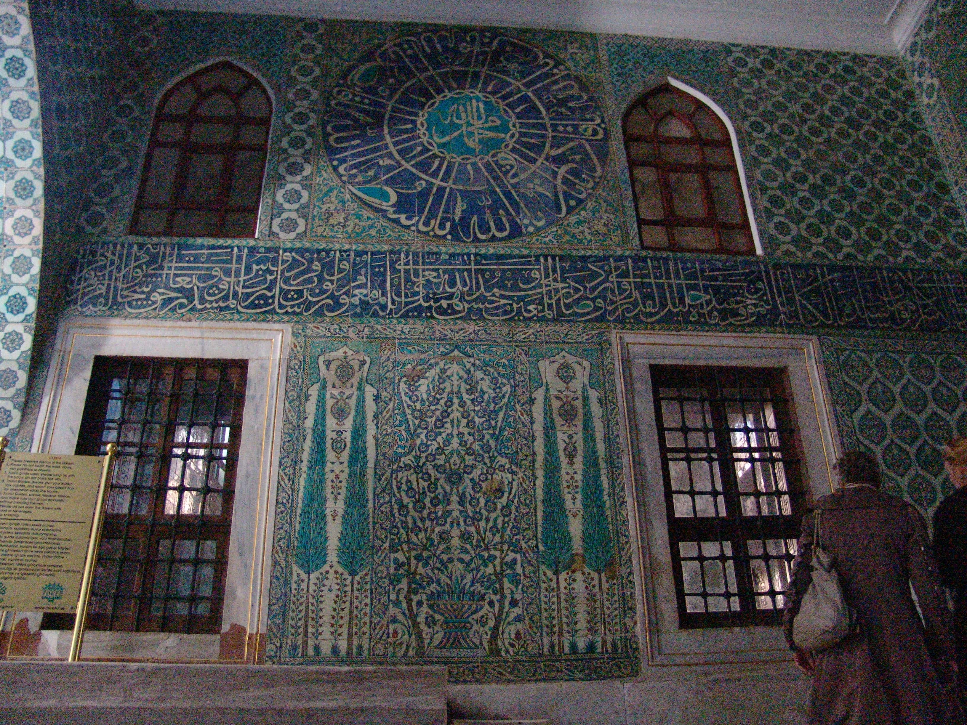 Tiles on the exterior of the Mosque of the Black Eunuchs in the Imperial Harem at Topkapi Palace in Istanbul, Turkey