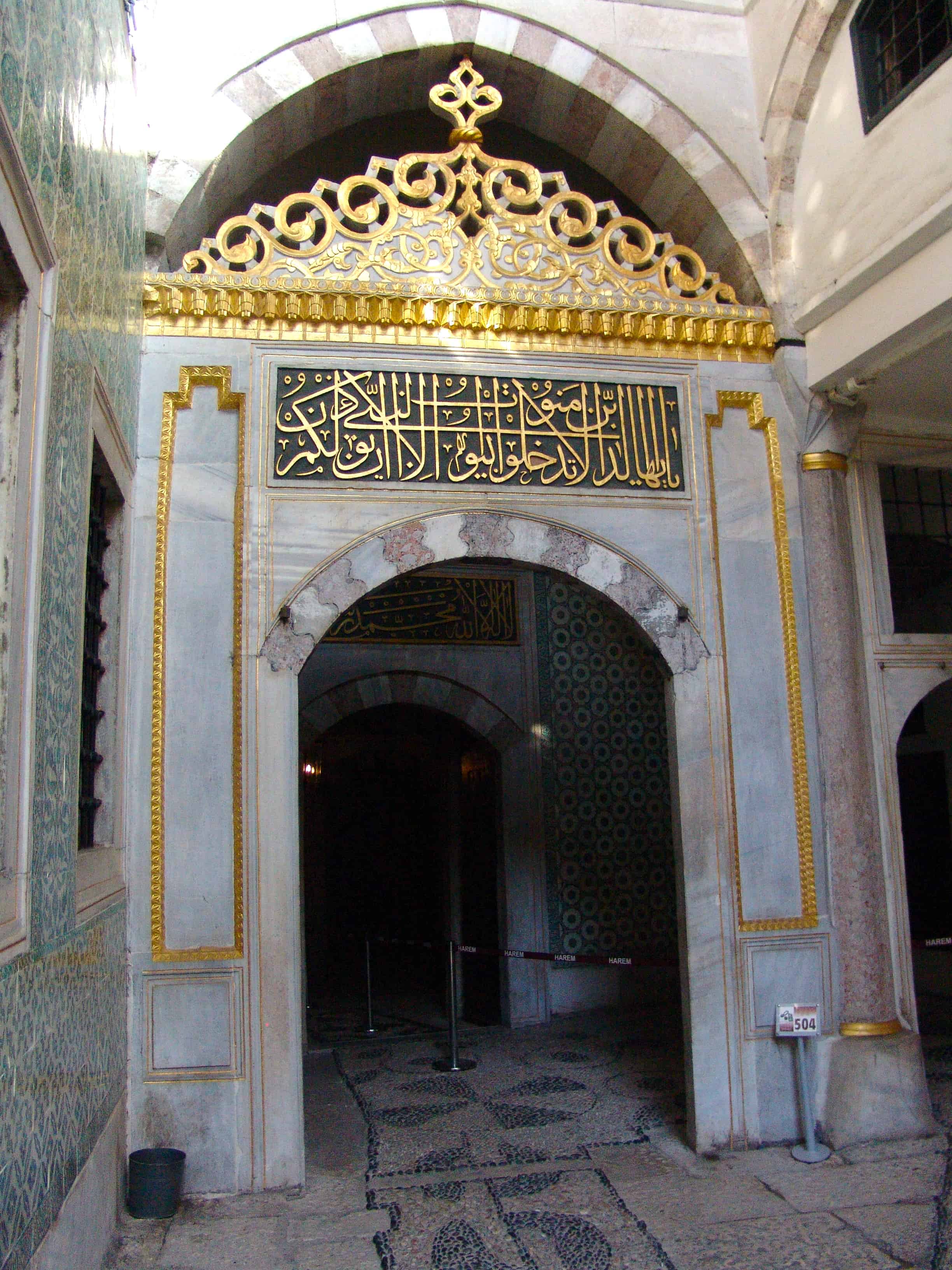 Main Gate in the Imperial Harem at Topkapi Palace in Istanbul, Turkey