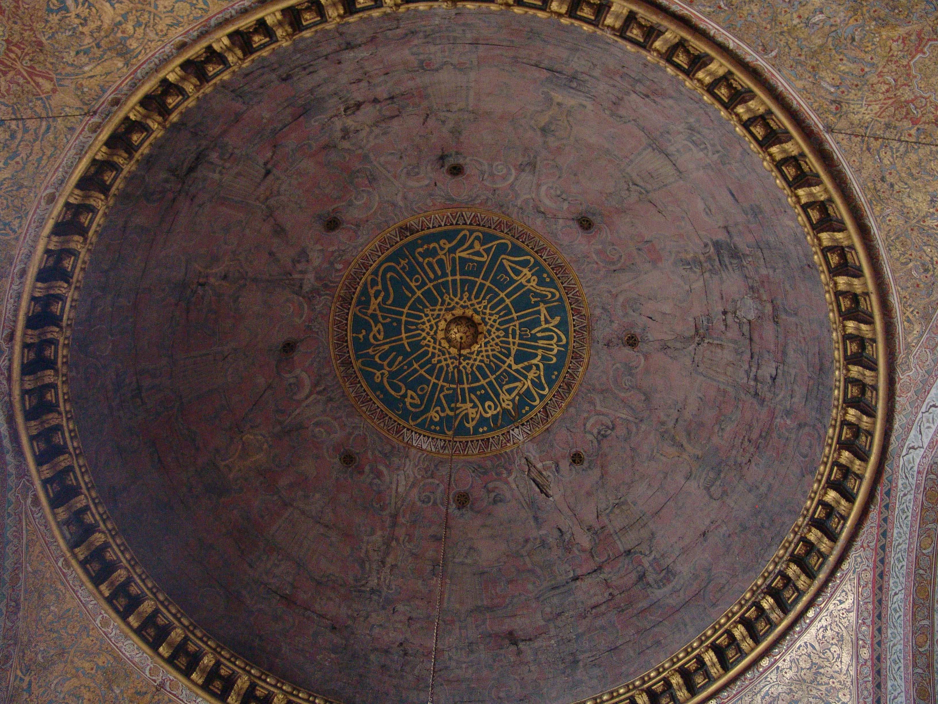 A look at the dome of the Imperial Hall before restoration