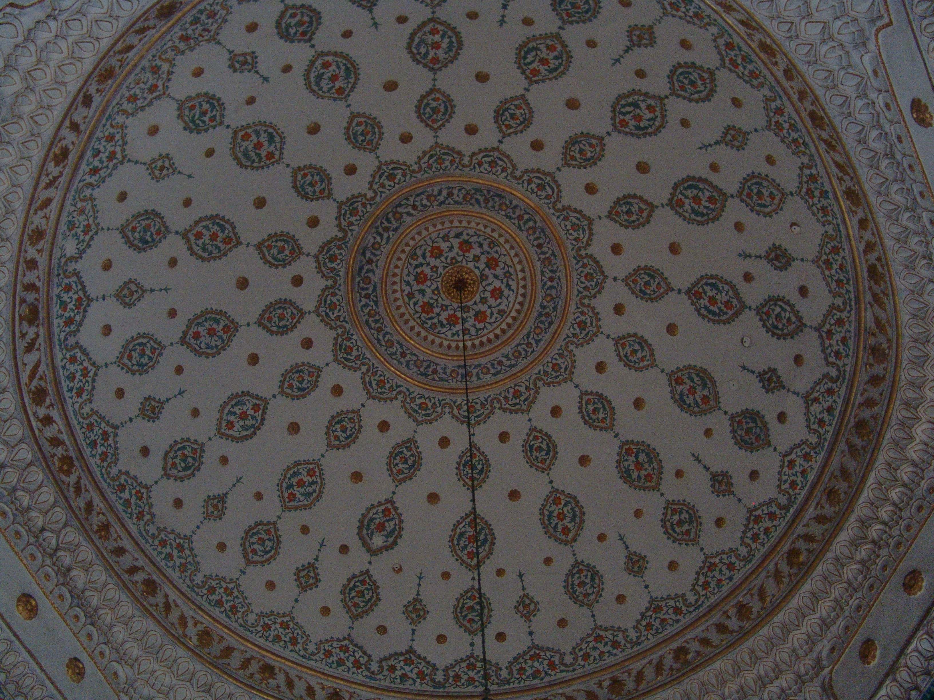 Dome of the Enderûn Library