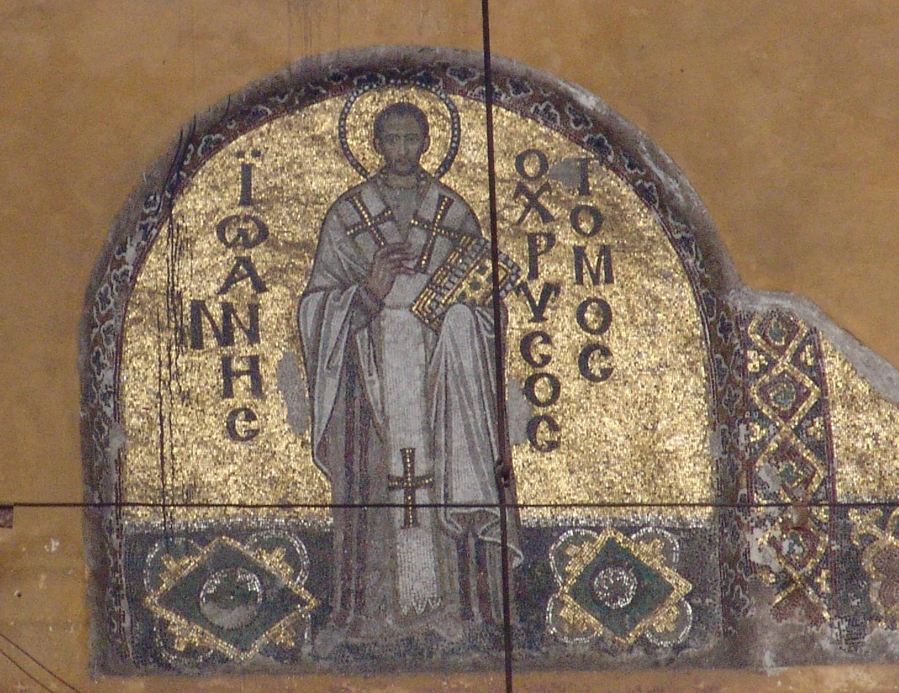 Mosaic of St. John Chrystostom at Hagia Sophia in Istanbul, Turkey