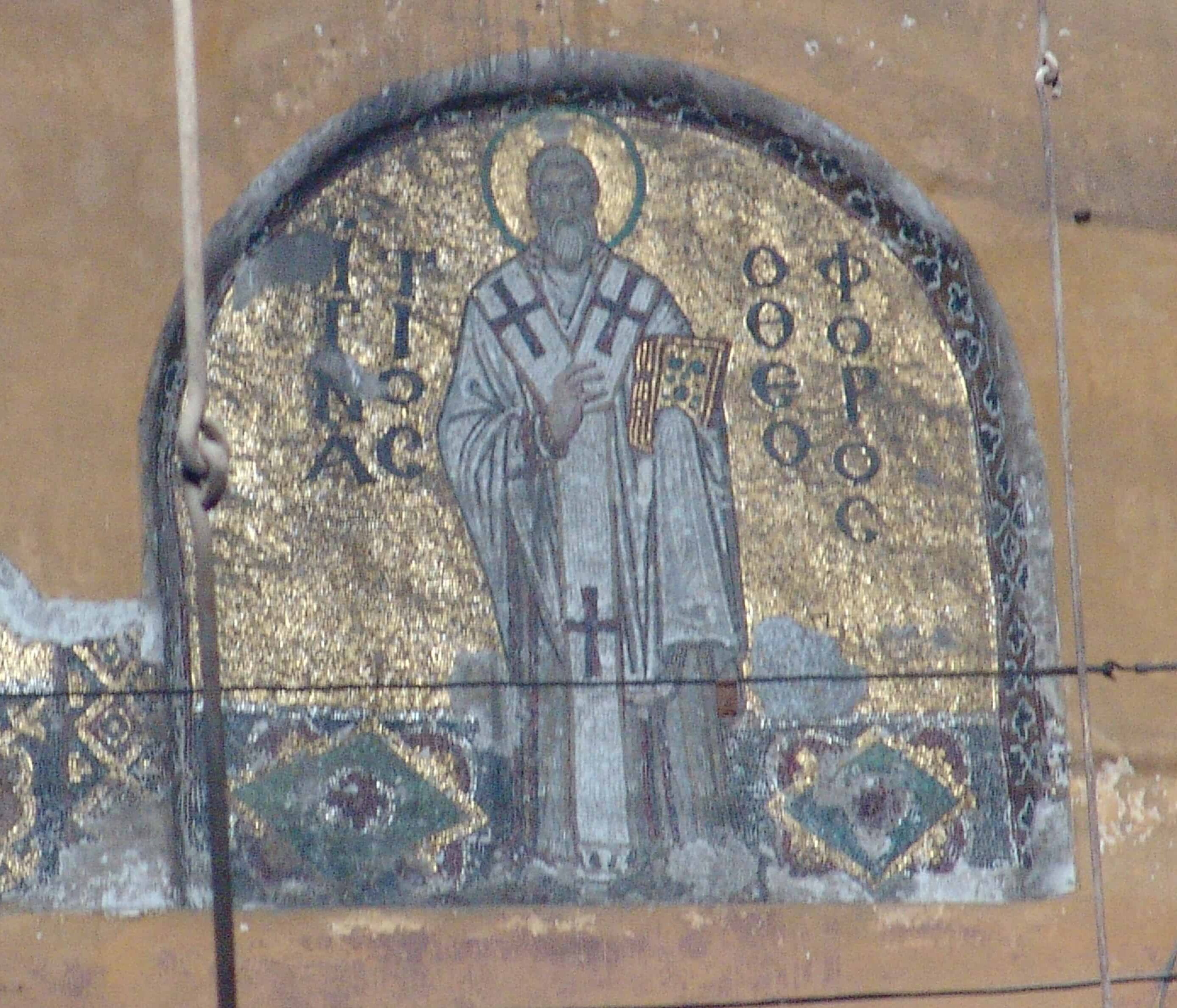 Mosaic of St. Ignatius Theophoros at Hagia Sophia in Istanbul, Turkey