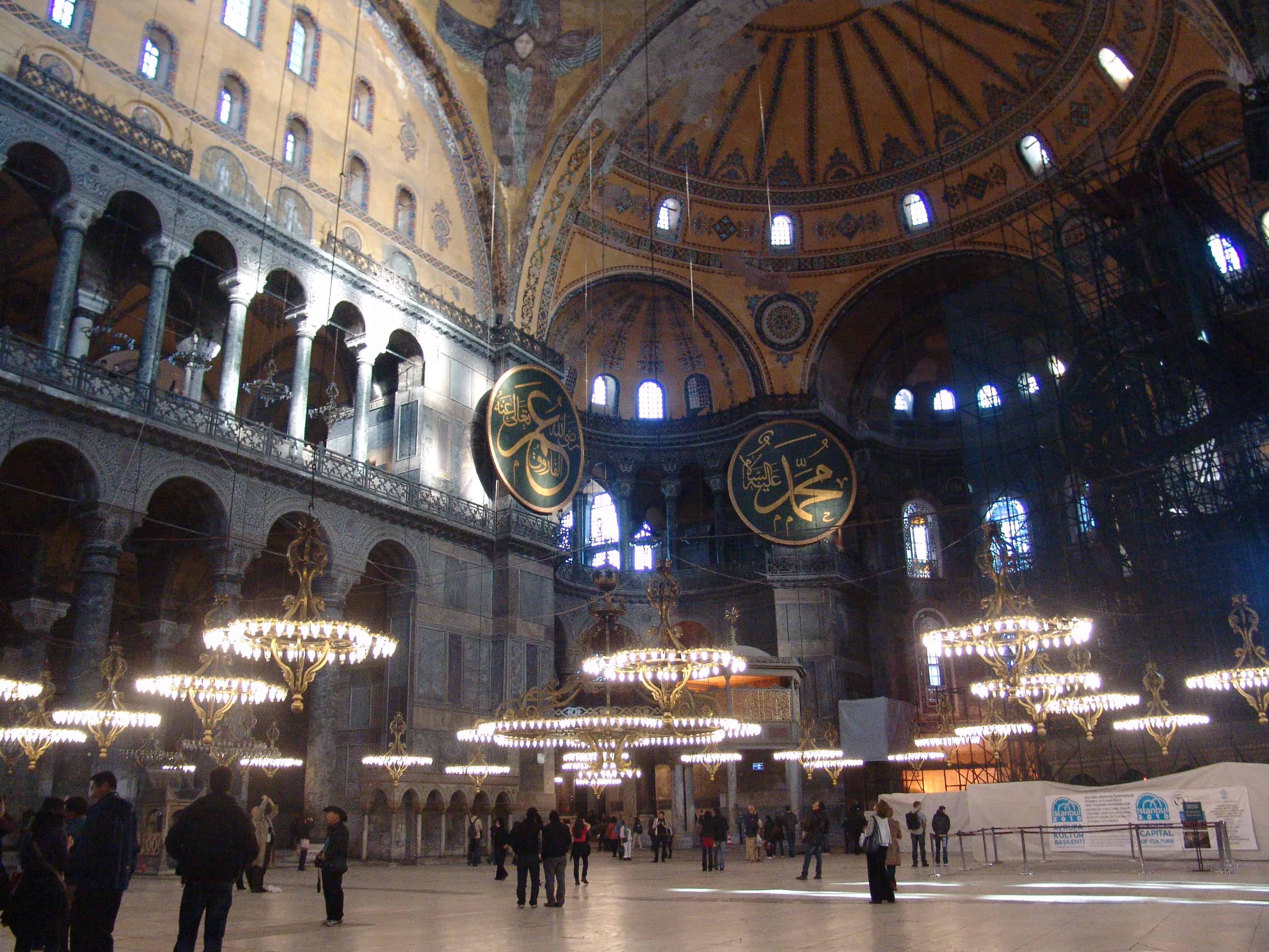 Nave at Hagia Sophia in Istanbul, Turkey