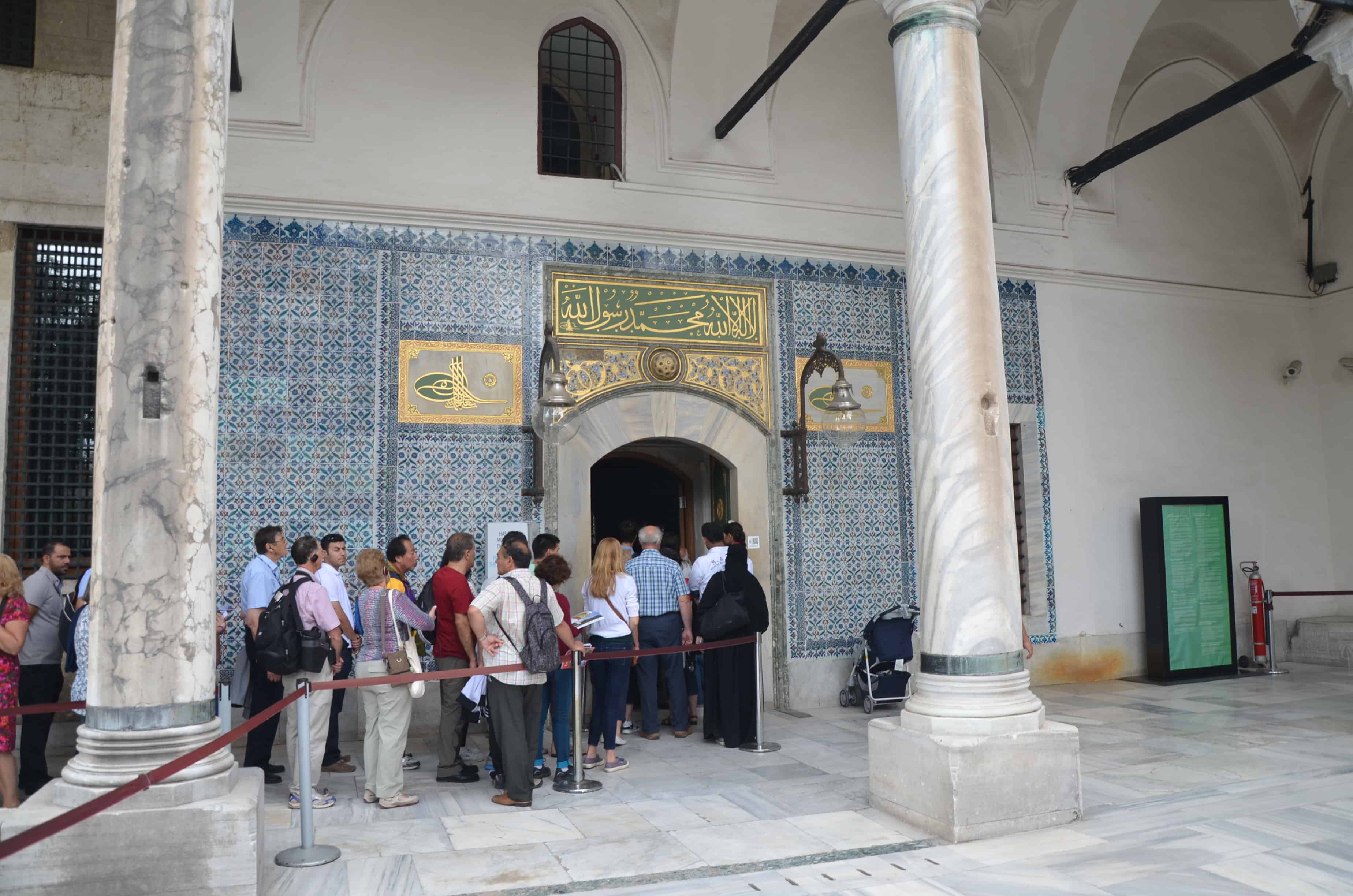 Chamber of the Sacred Relics at Topkapi Palace in Istanbul, Turkey