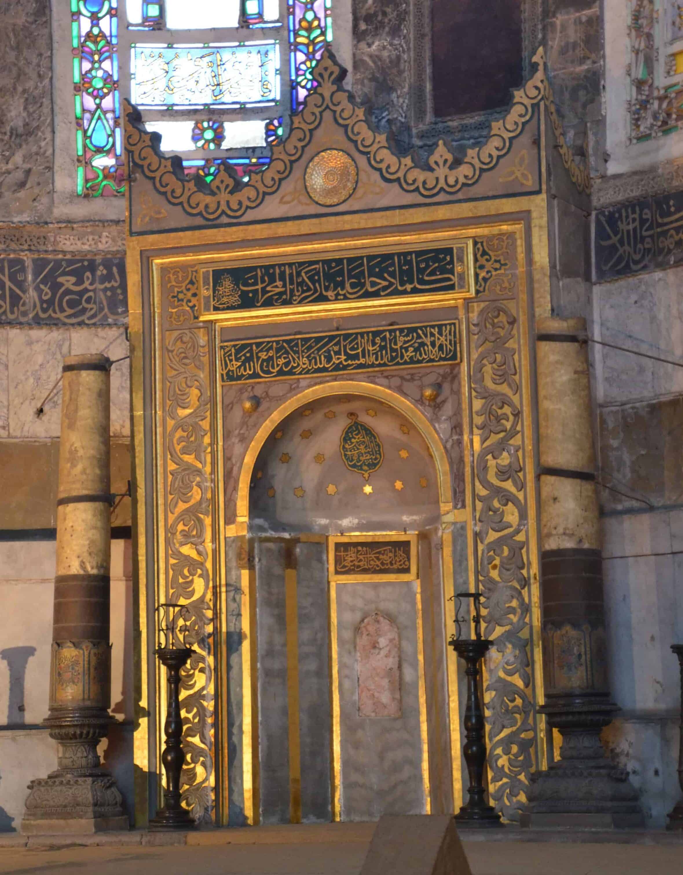 Mihrab at Hagia Sophia in Istanbul, Turkey