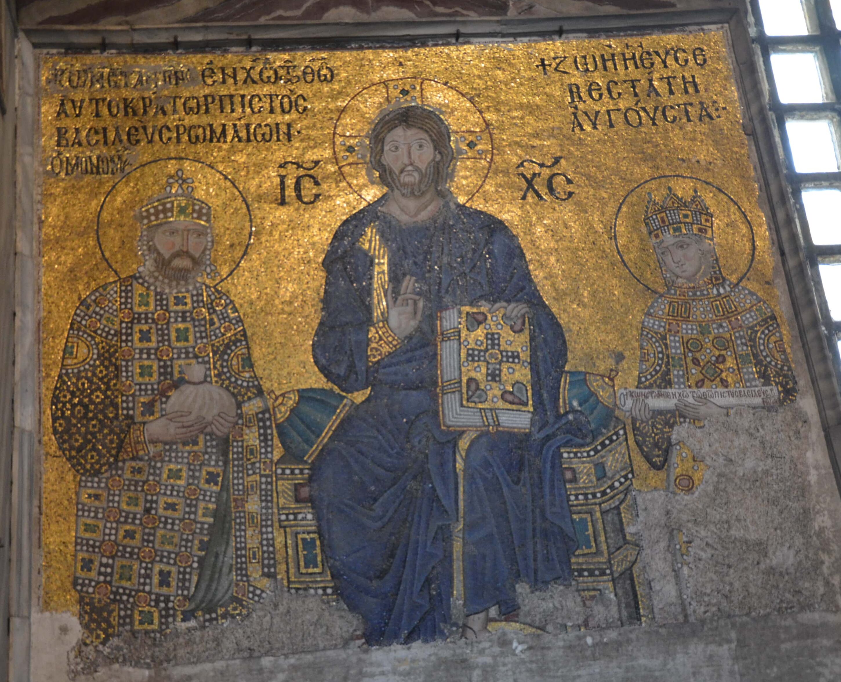 Empress Zoe mosaic at Hagia Sophia in Istanbul, Turkey