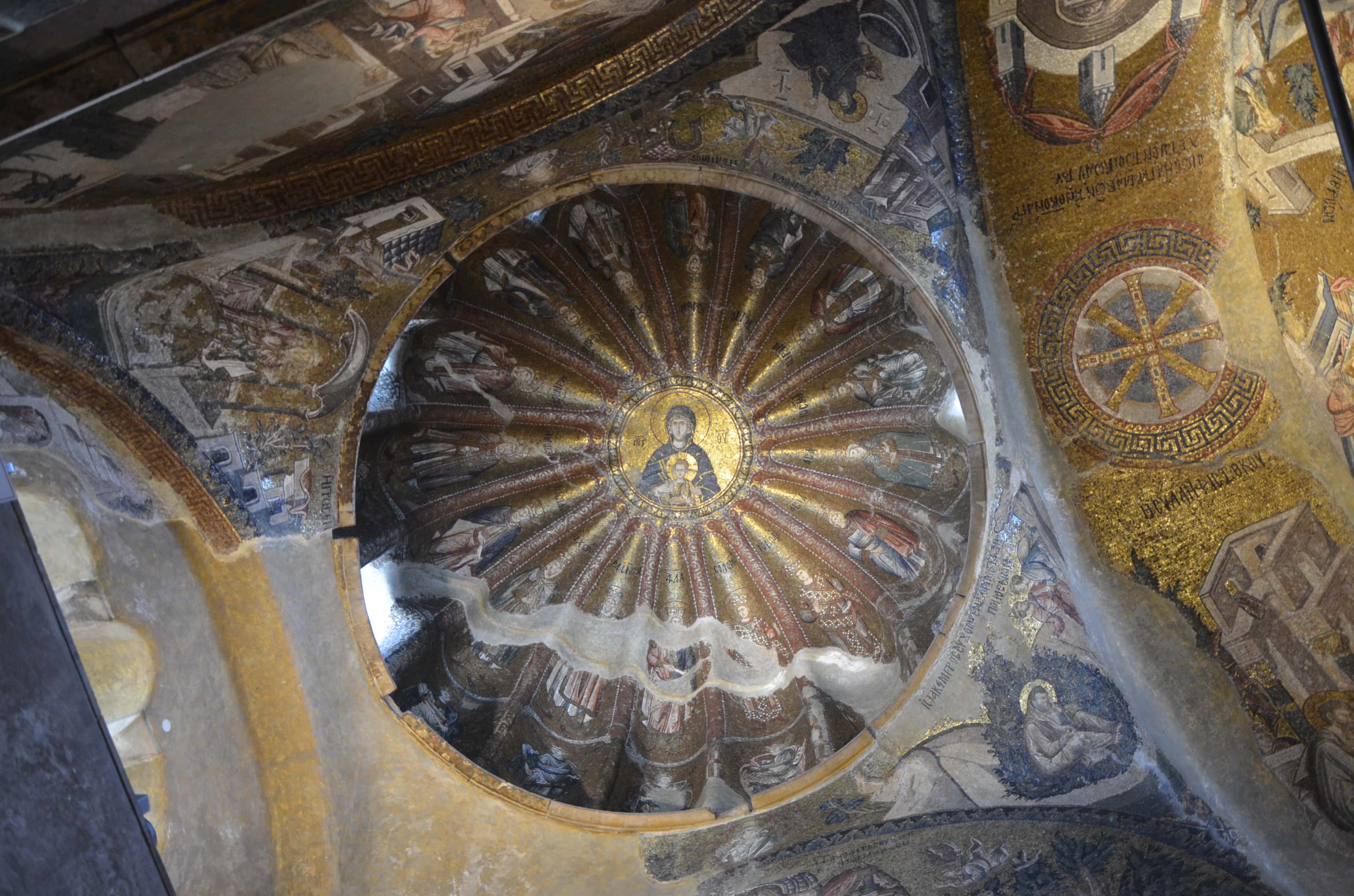 Religious and noble ancestors of Christ in the inner narthex at Chora Church / Kariye Müzesi in Edirnekapı, Istanbul, Turkey