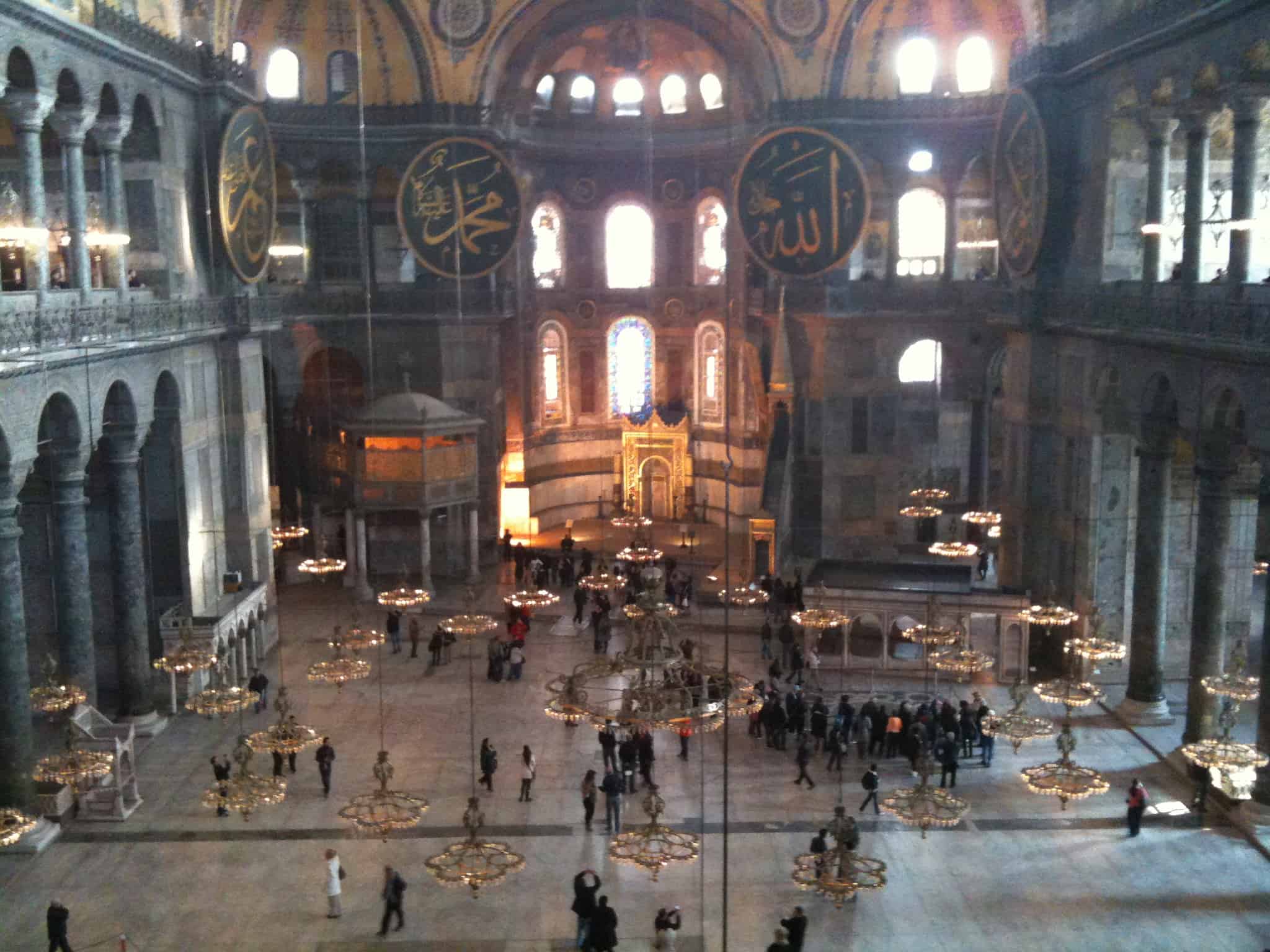 View from the Empress' Loge (without scaffolding) at Hagia Sophia in Istanbul, Turkey