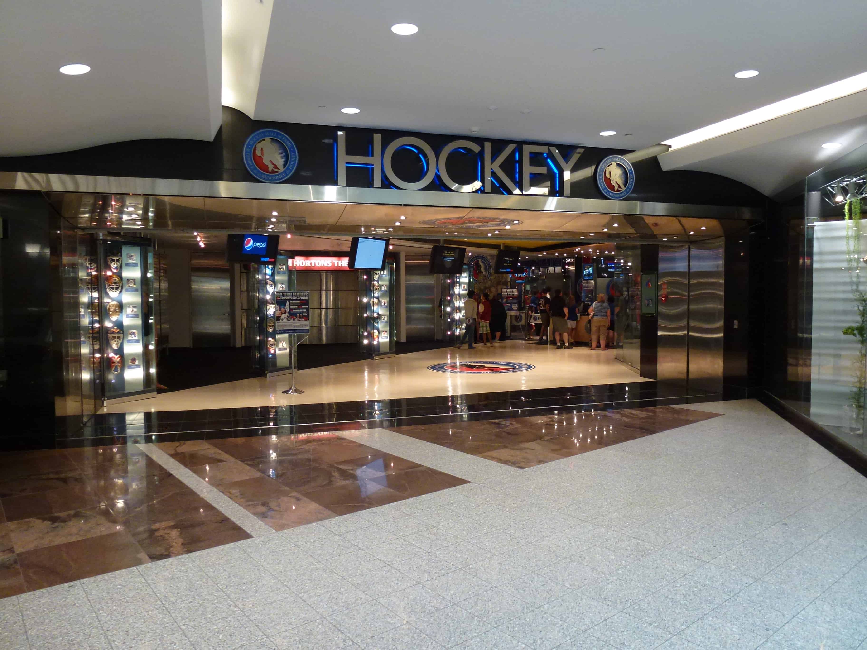 Entrance to the Hockey Hall of Fame in Toronto, Ontario, Canada