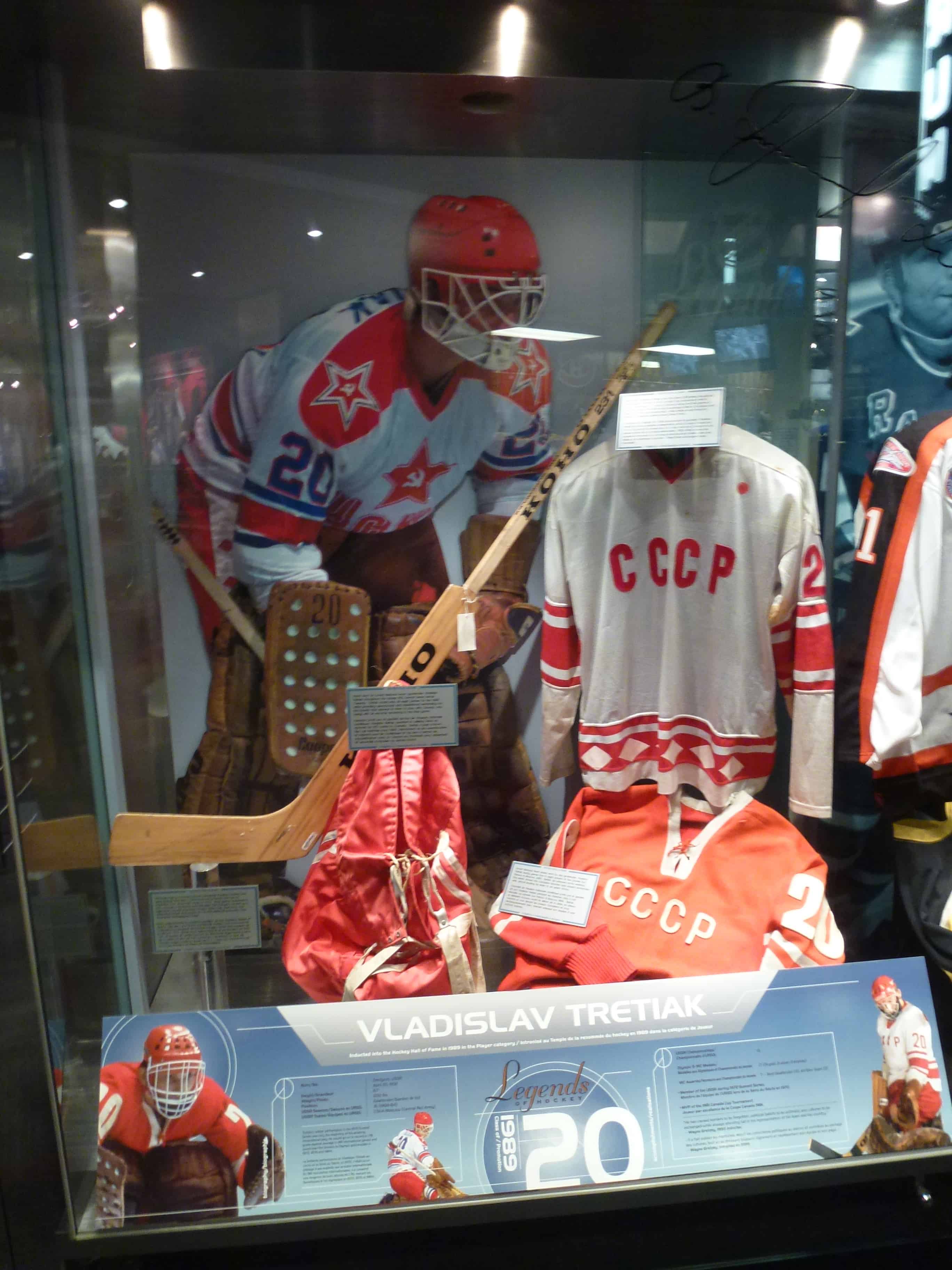 Vladislav Tretiak display at the Hockey Hall of Fame in Toronto, Ontario, Canada
