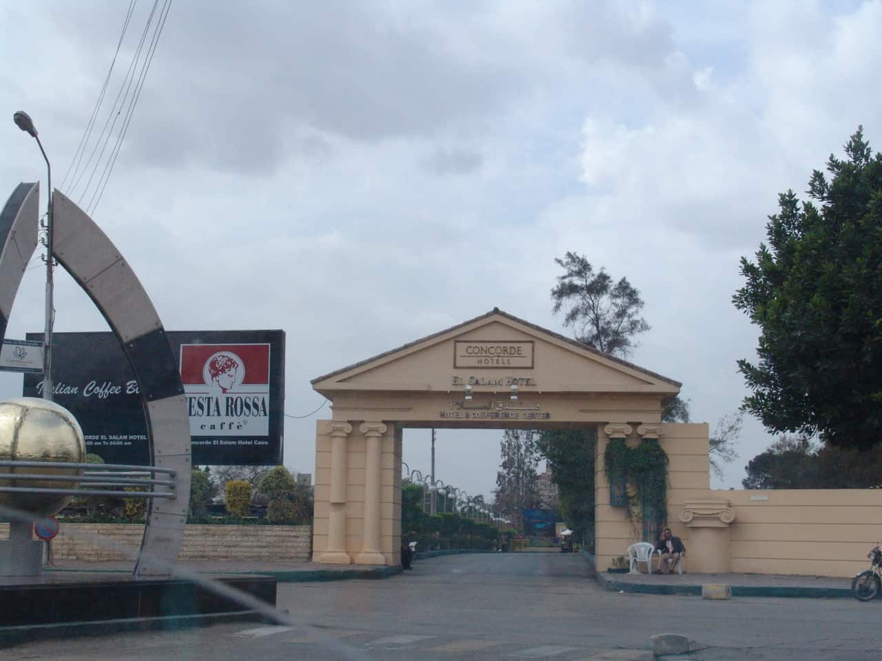 Entrance to the Concorde El Salam in Cairo, Egypt