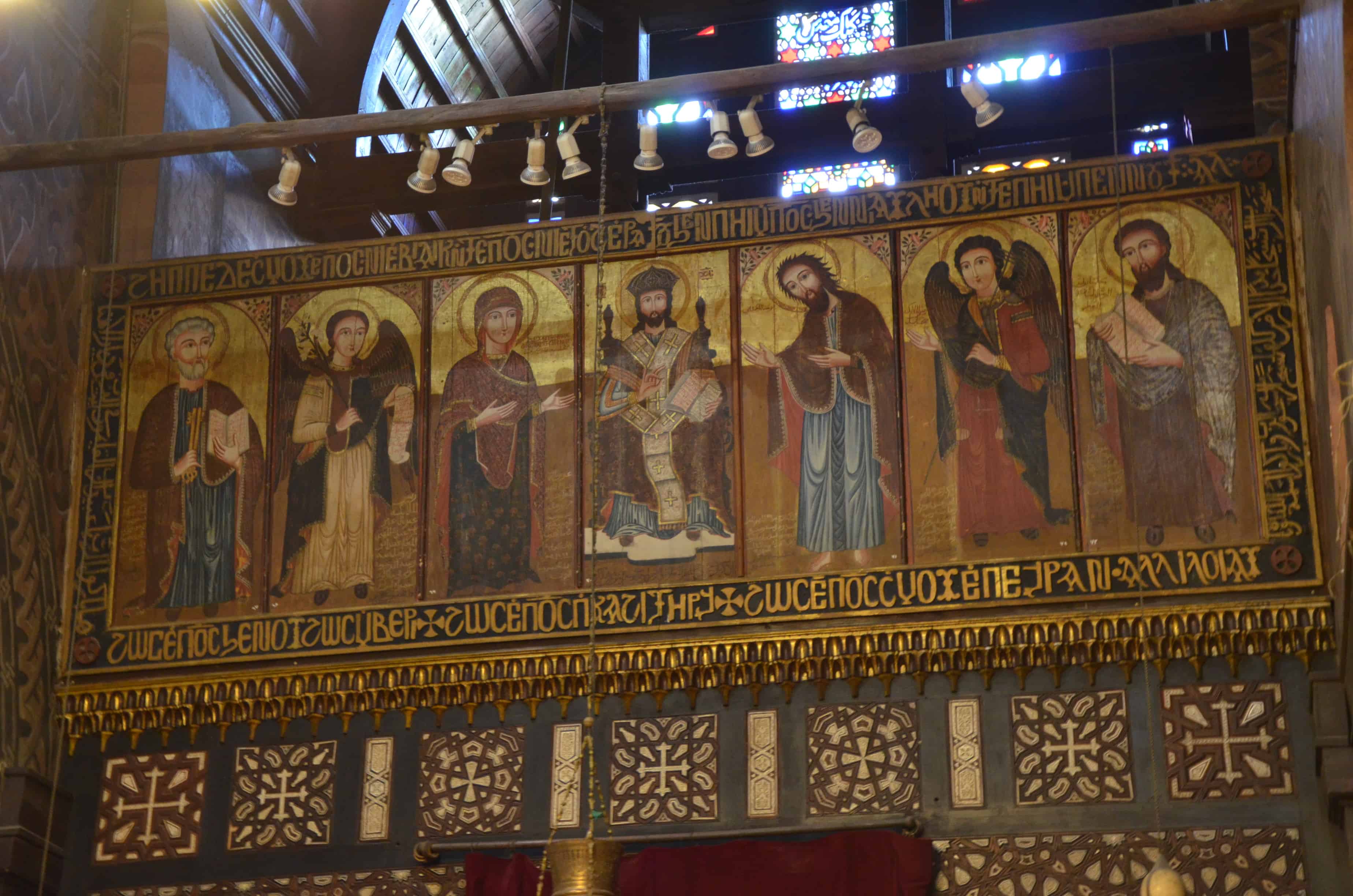 Icons above the altar at the Hanging Church in Cairo, Egypt