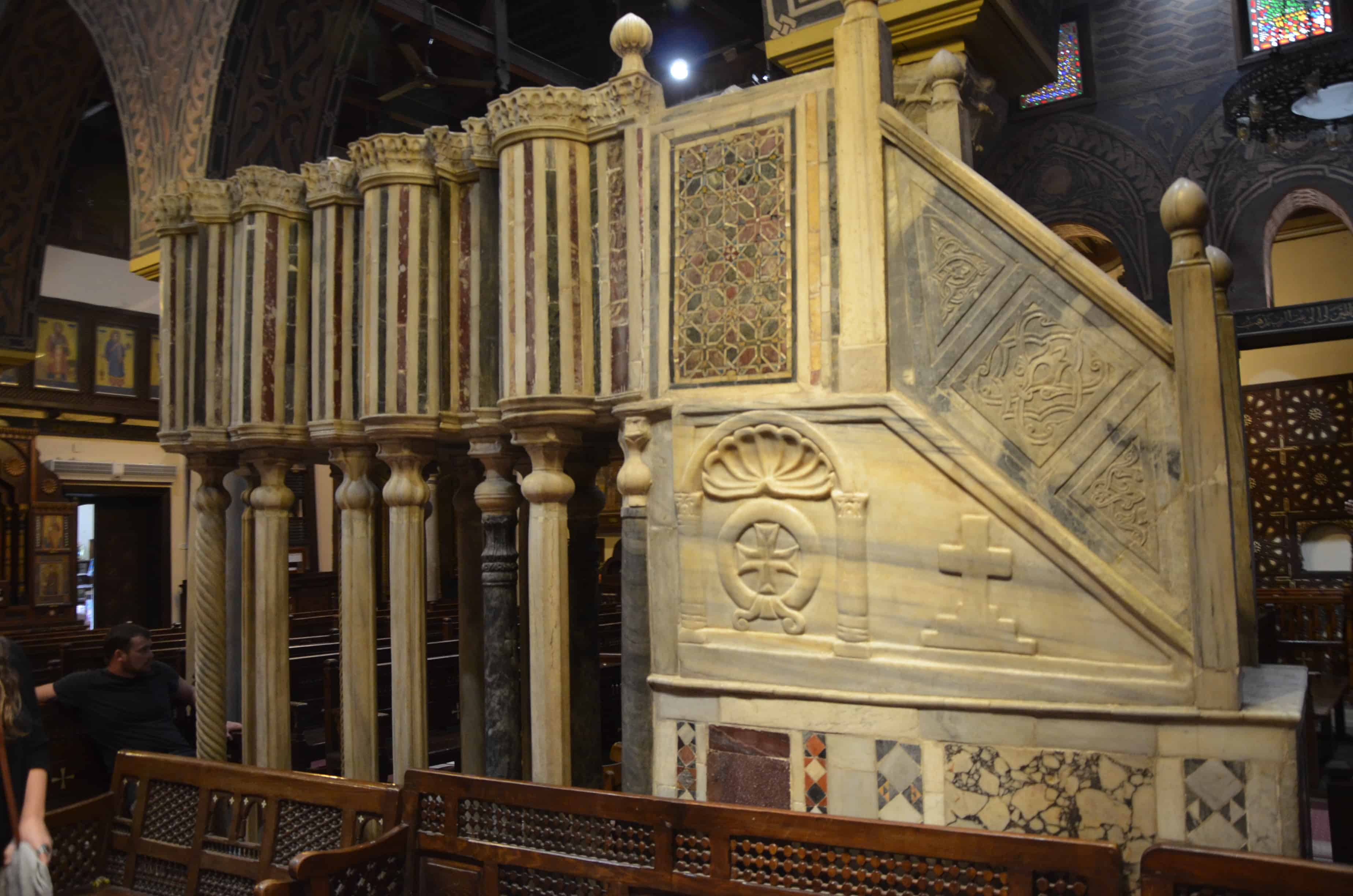 Pulpit at the Hanging Church in Cairo, Egypt