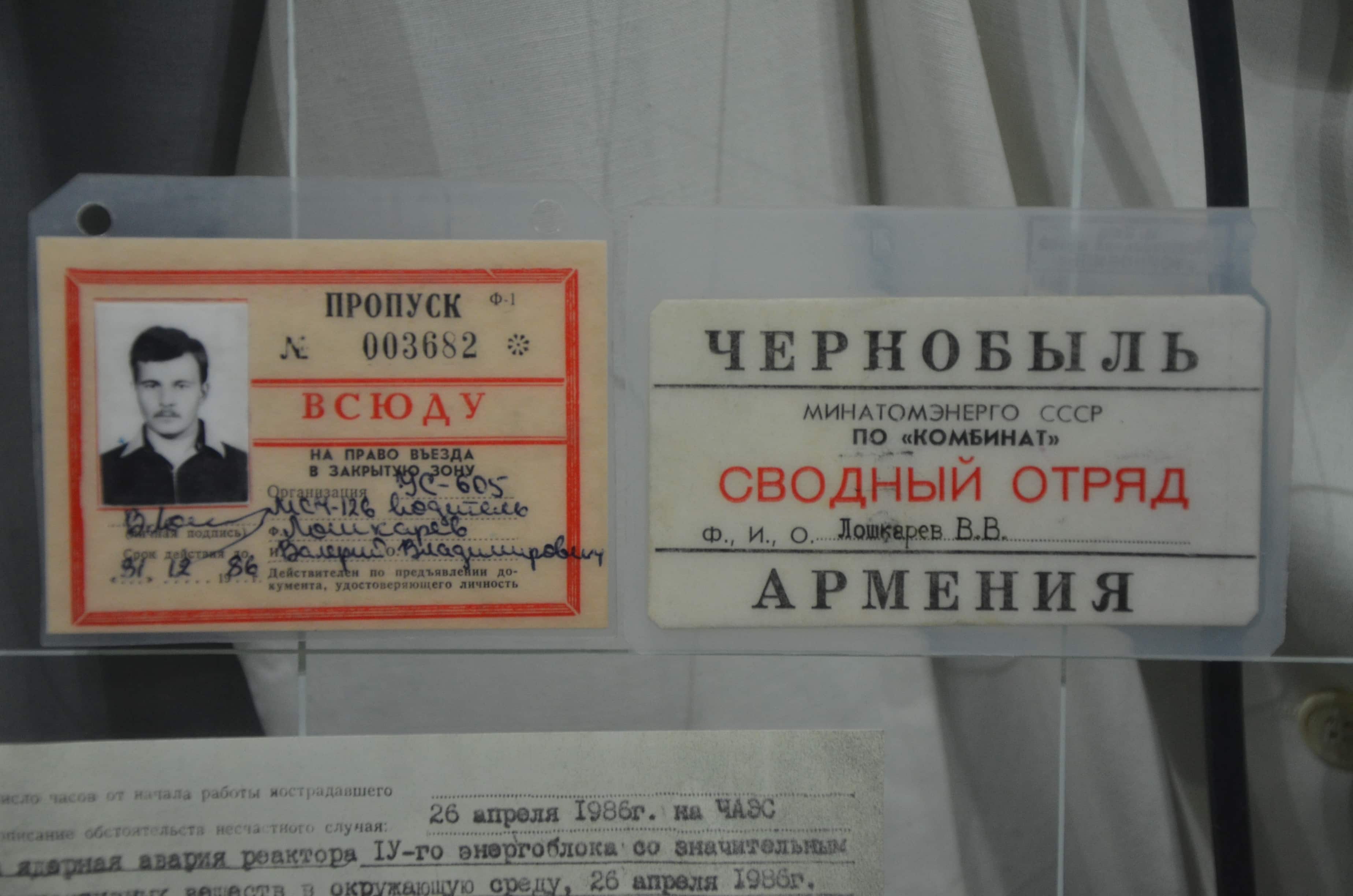 ID of a first responder at the Chernobyl Museum in Kyiv, Ukraine