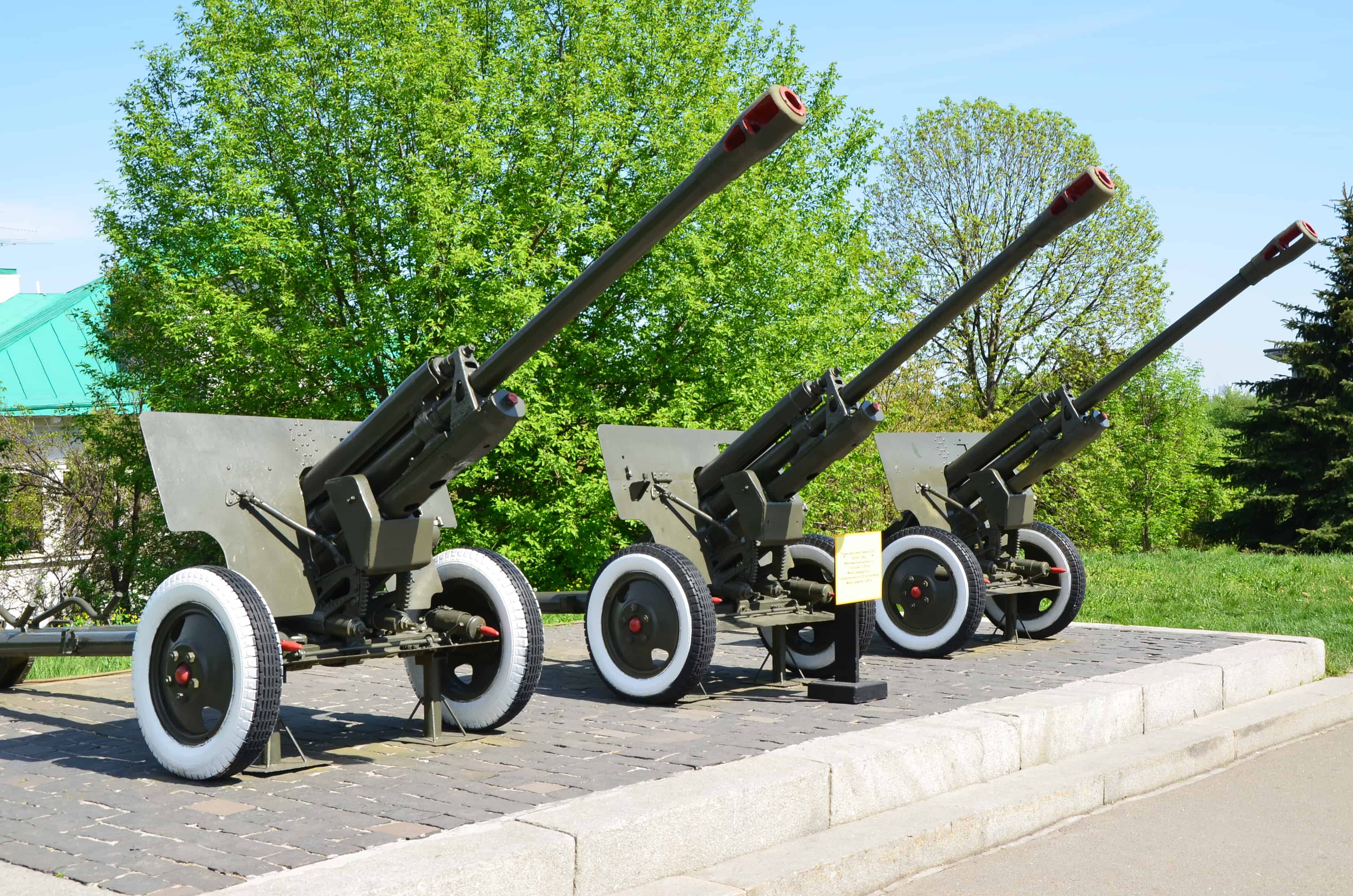 Cannons at the National Museum of the History of Ukraine in the Second World War Memorial Complex in Kyiv, Ukraine