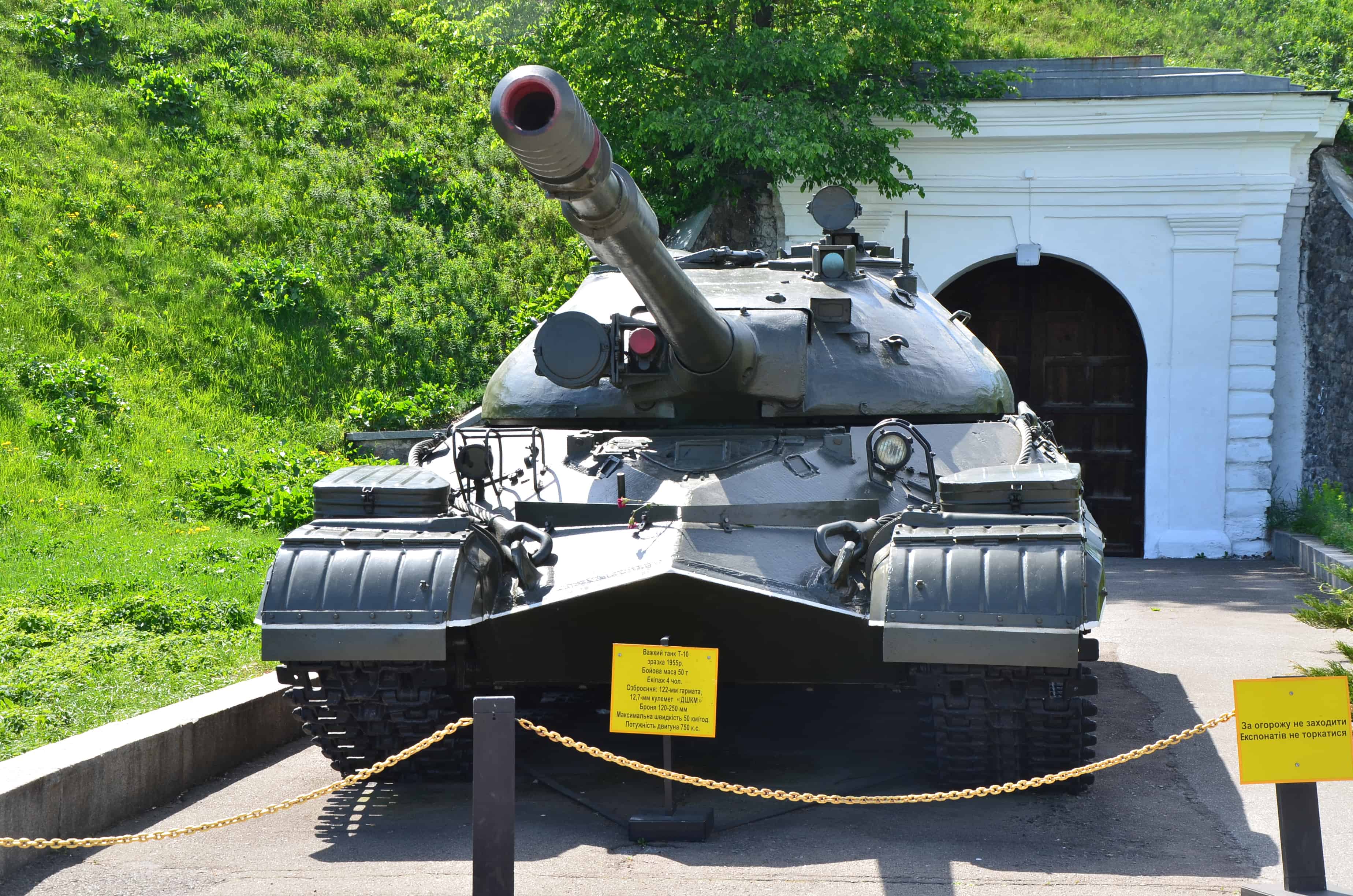 T-10 tank at the National Museum of the History of Ukraine in the Second World War Memorial Complex in Kyiv, Ukraine