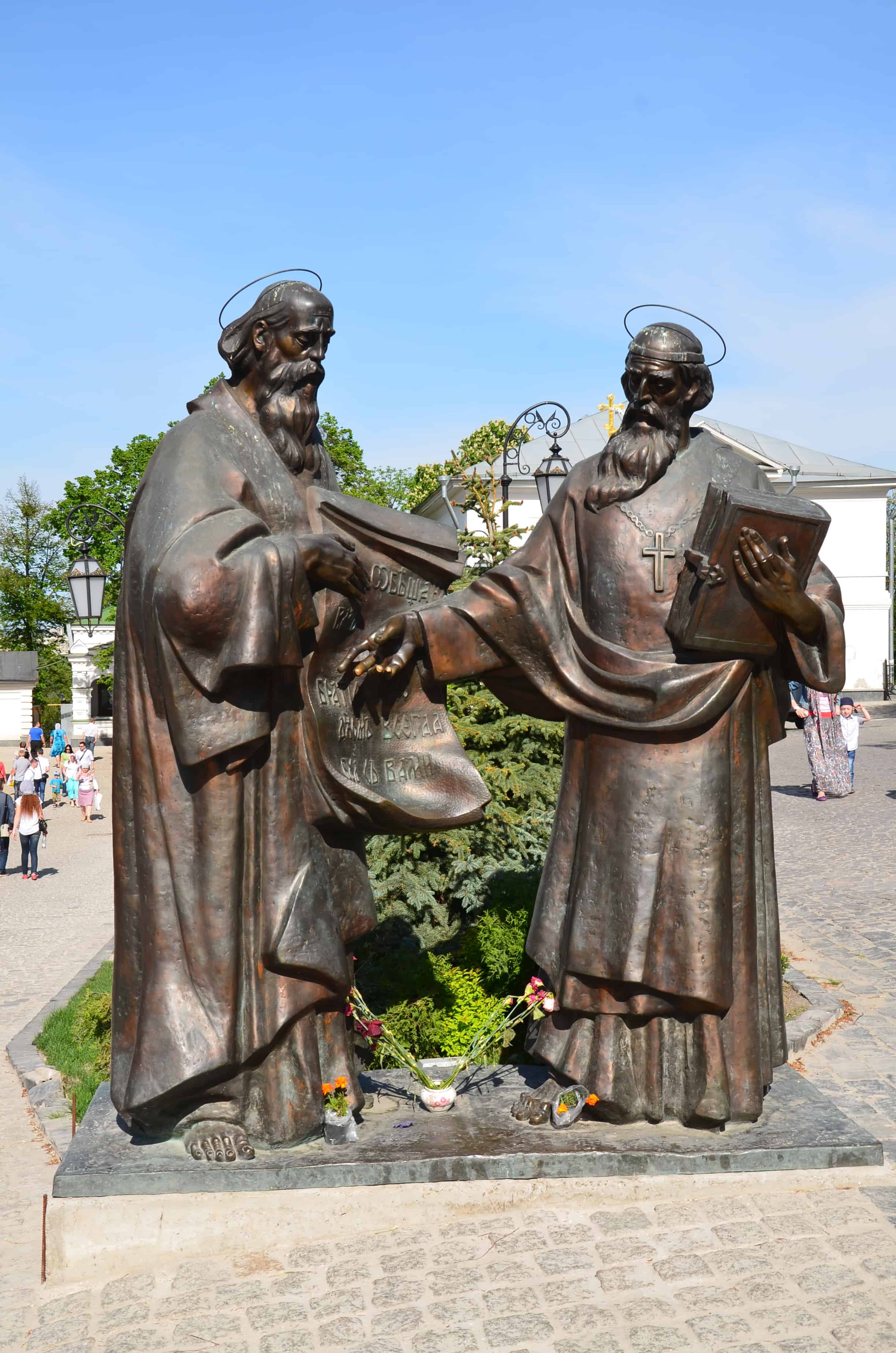 Saints Cyril & Methodius statue at Kyiv Pechersk Lavra in Kyiv, Ukraine