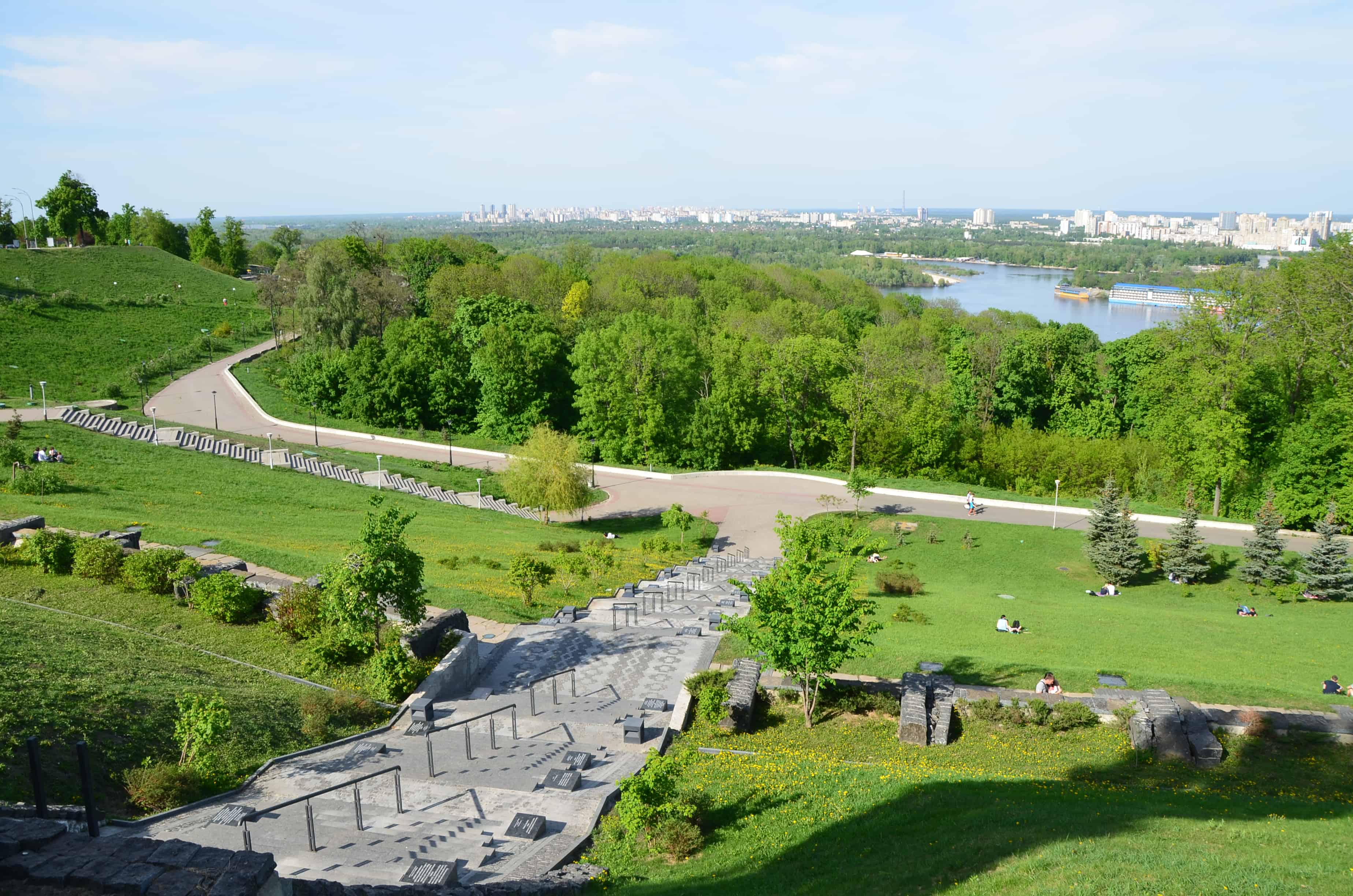 Slavy Park in Kyiv, Ukraine