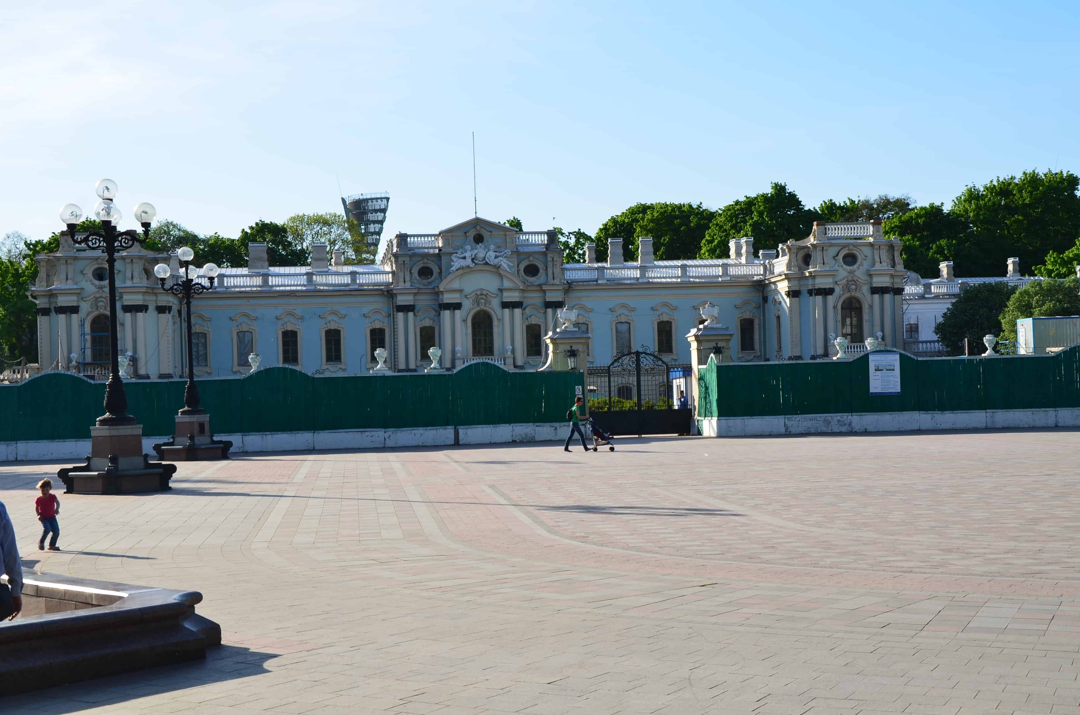 Mariyinsky Palace in Mariyinskyi Park, Kyiv, Ukraine
