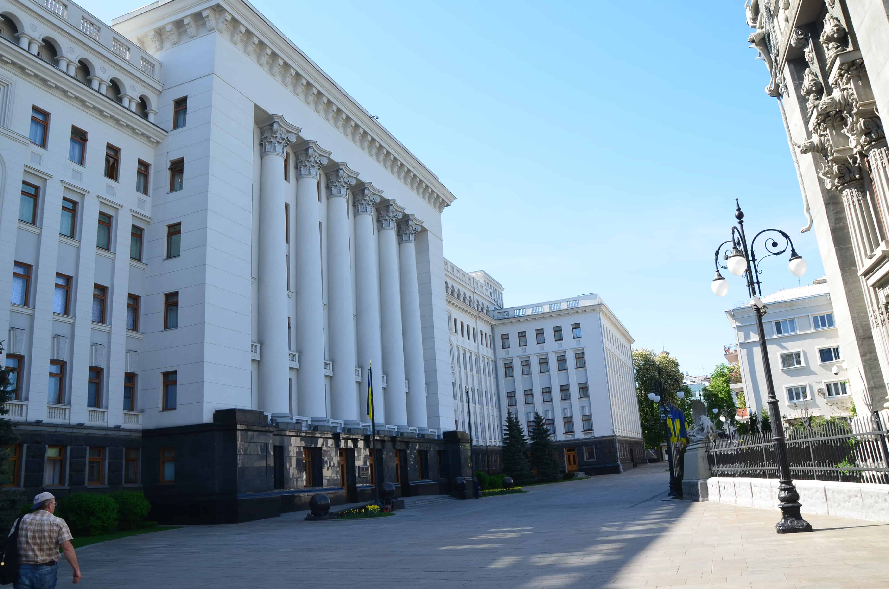 Presidential Administration building in Kyiv, Ukraine