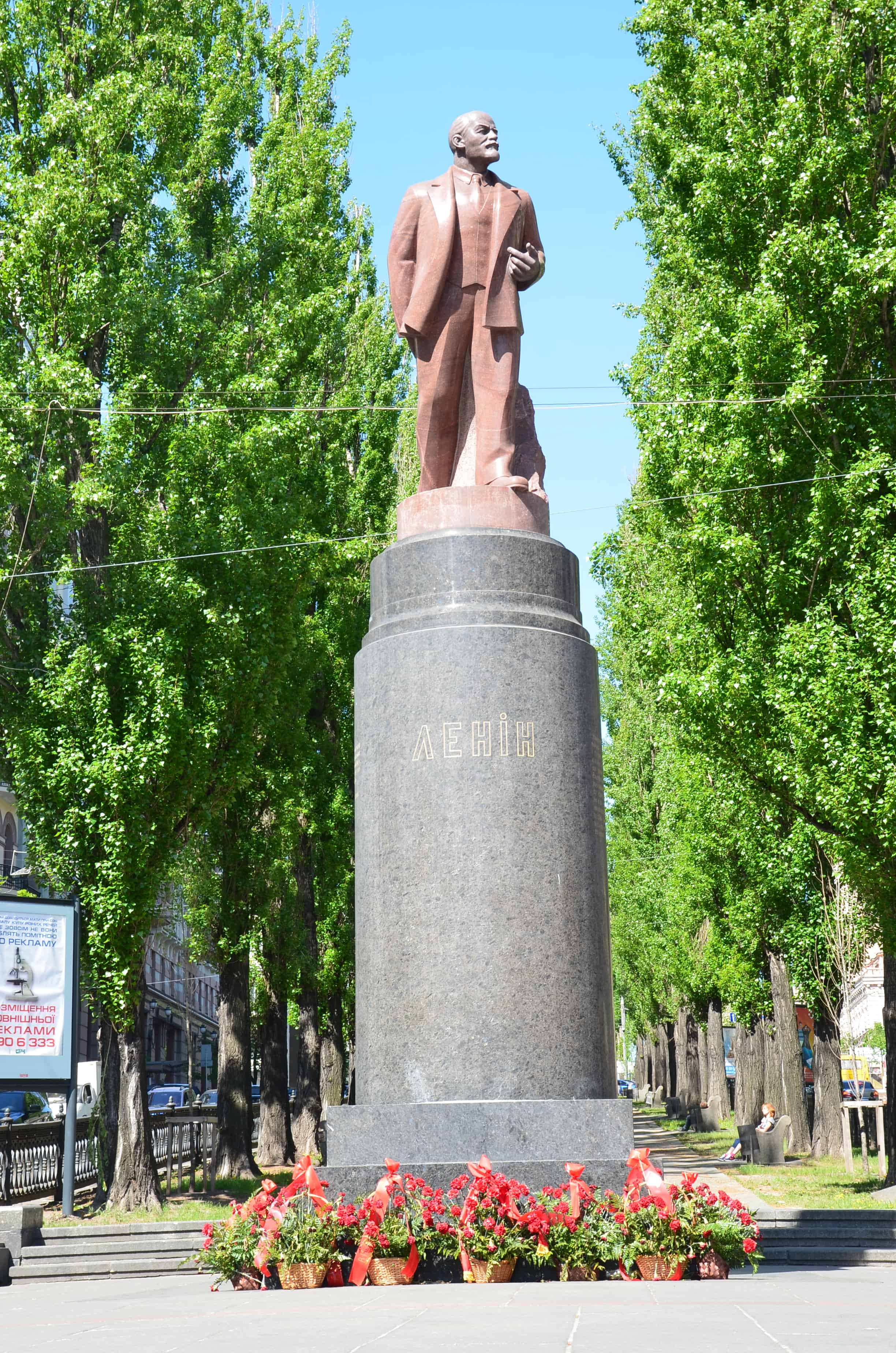 Vladimir Lenin monument in Kyiv, Ukraine