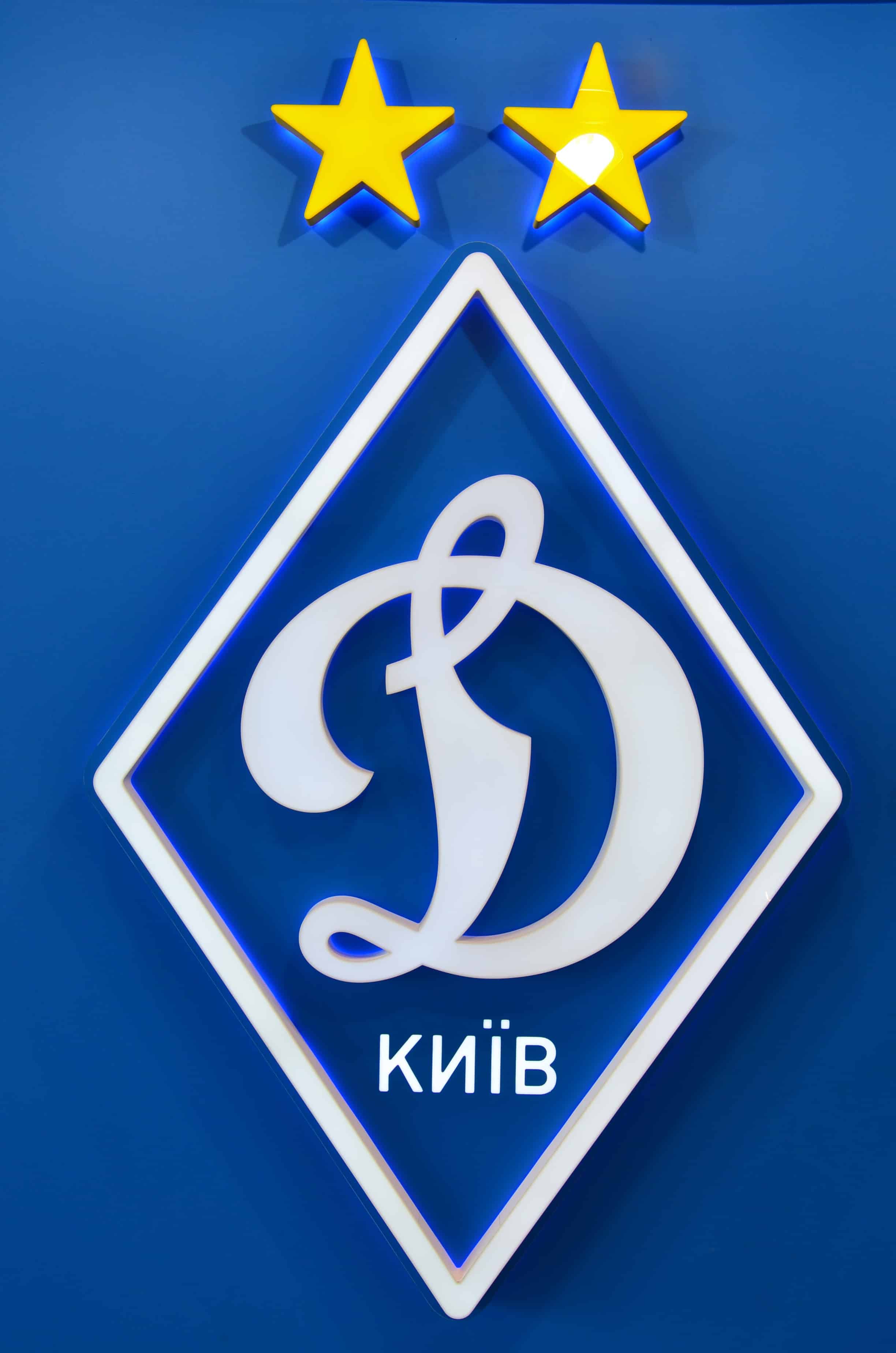 Dynamo Kyiv logo logo at Olimpiyskiy National Sports Complex in Kyiv, Ukraine