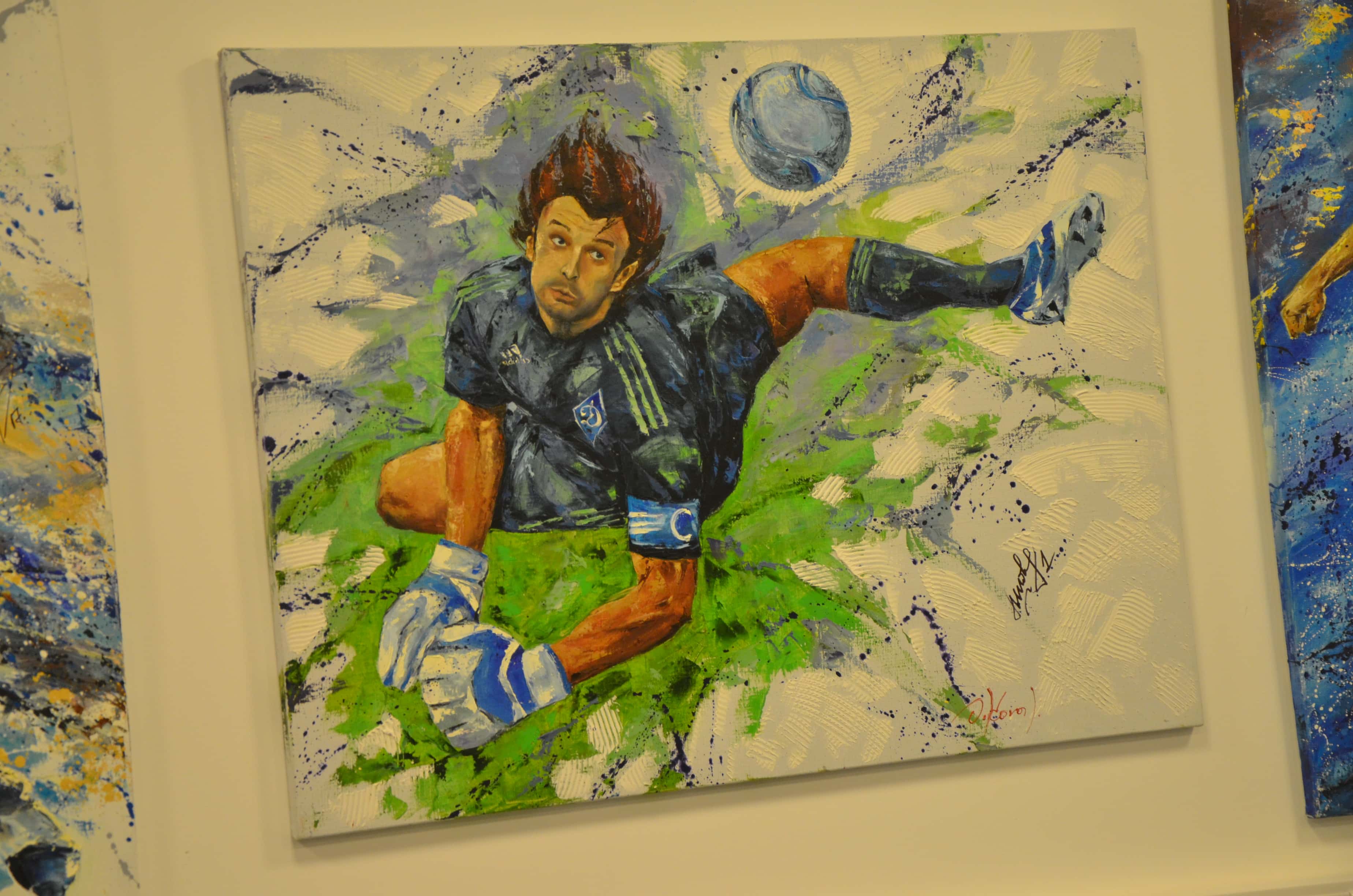 Painting in the Gallery at Olimpiyskiy National Sports Complex in Kyiv, Ukraine