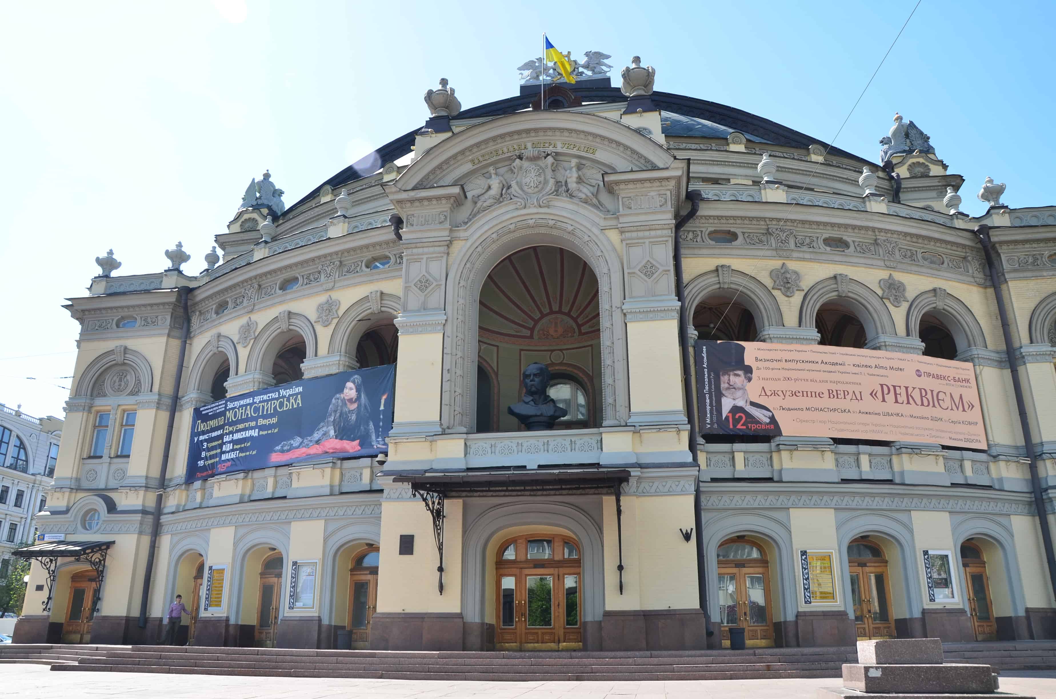 Ukrainian National Opera and Ballet Theatre in Kyiv, Ukraine