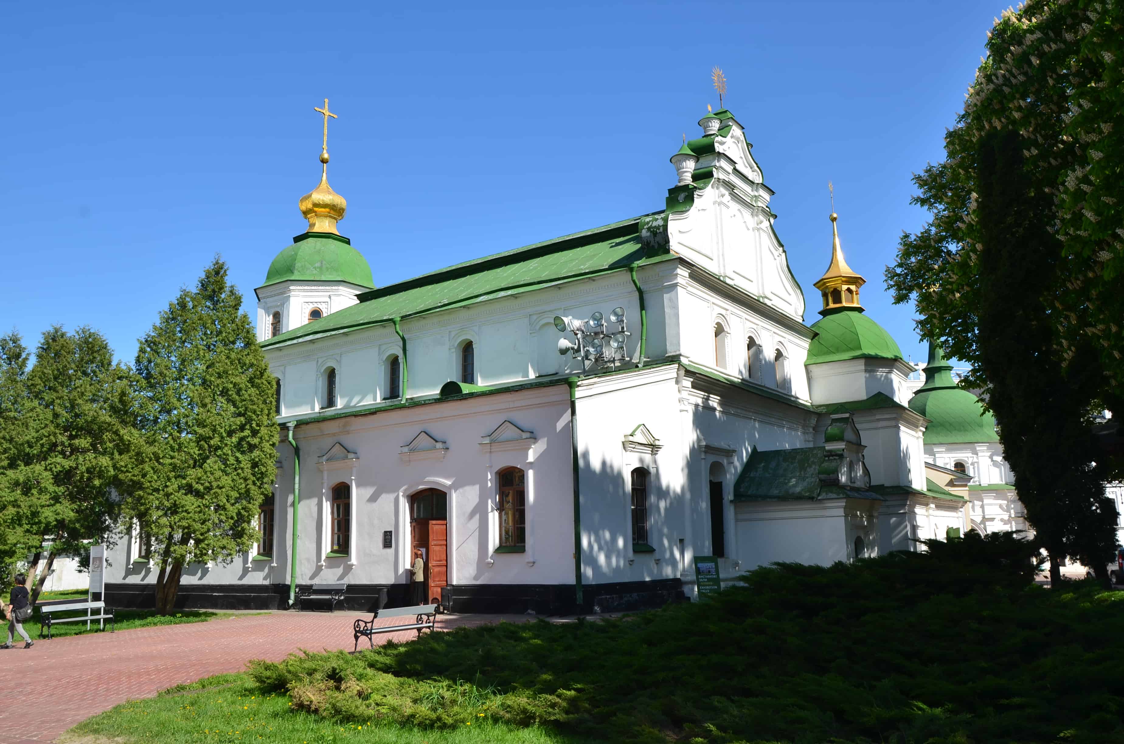 Refectory Church at Saint Sophia Cathedral complex in Kyiv, Ukraine