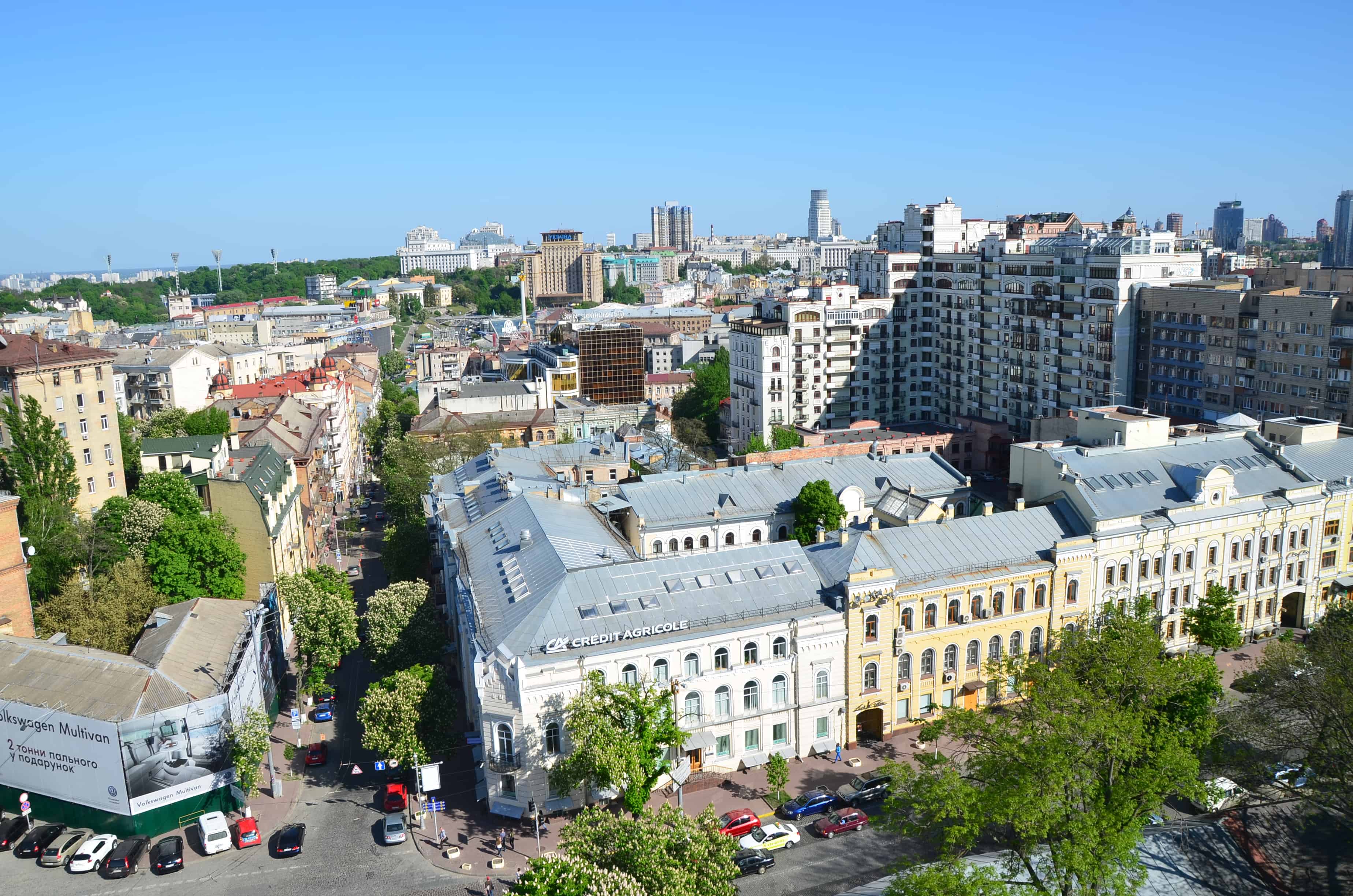 View of Kiev from the bell tower at Saint Sophia Cathedral complex in Kyiv, Ukraine