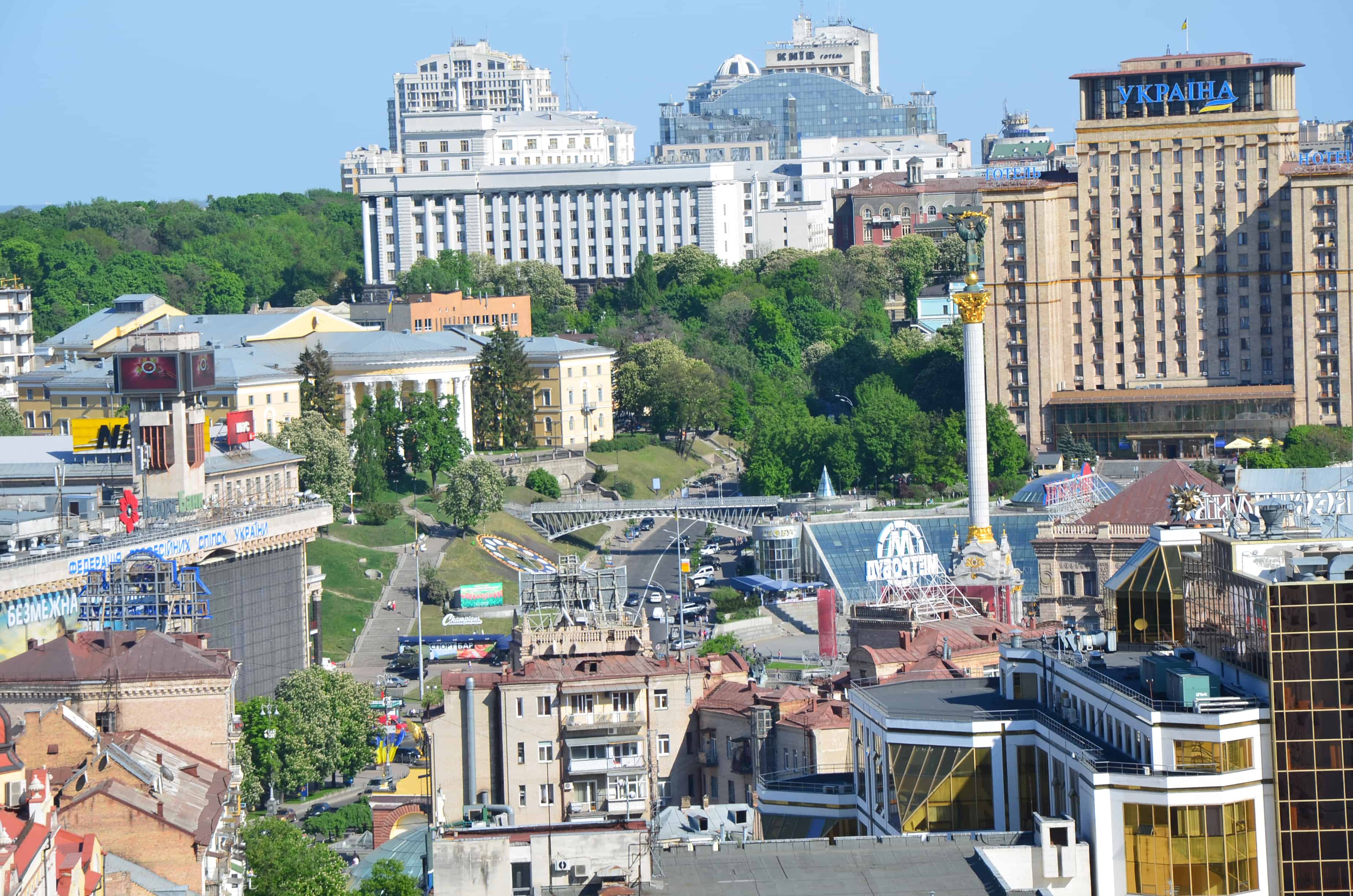 View of Maidan Nezalezhnosti from the bell tower at Saint Sophia Cathedral complex in Kyiv, Ukraine