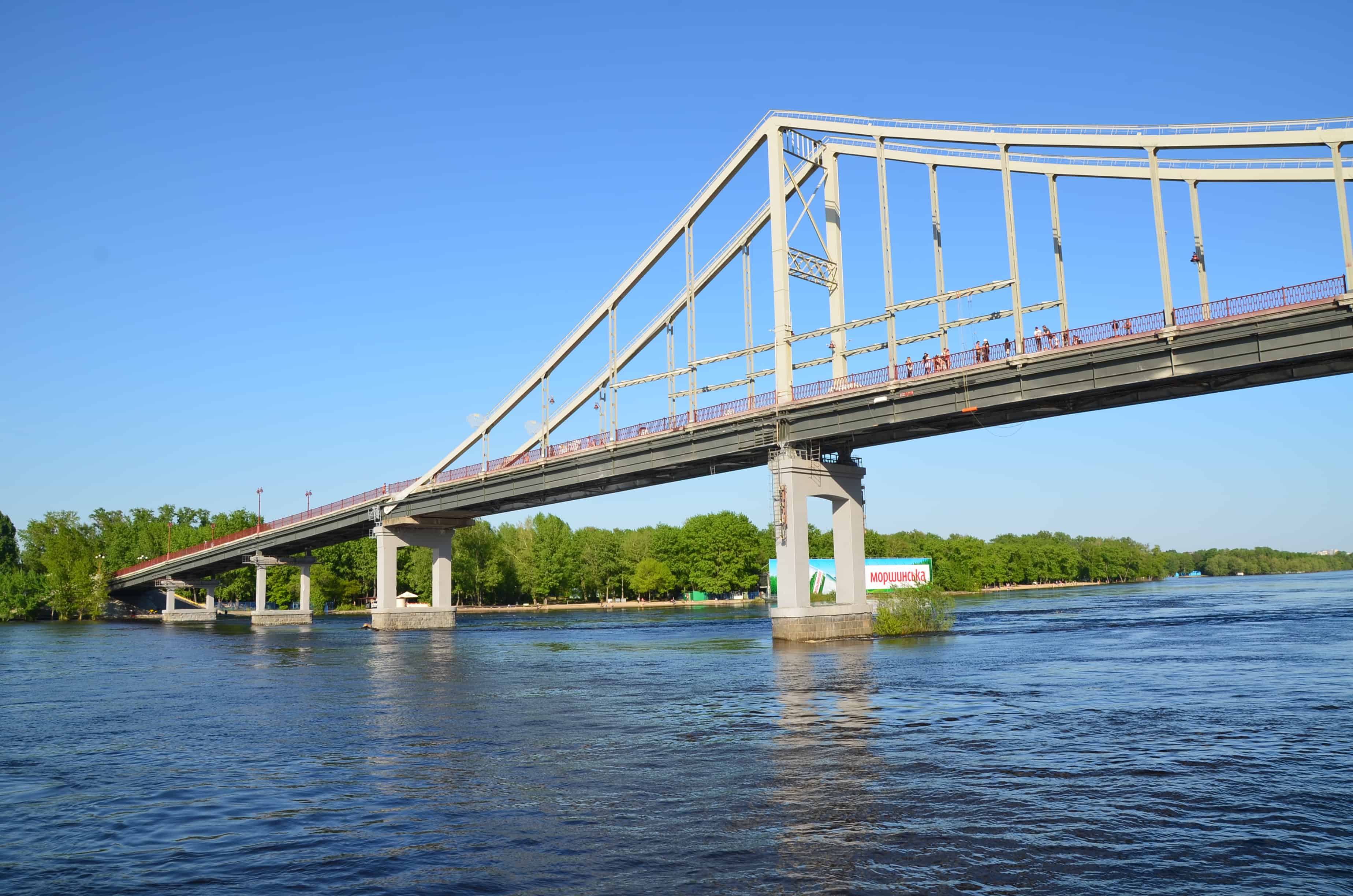 Pedestrian Bridge on the Dnieper River cruise in Kyiv, Ukraine