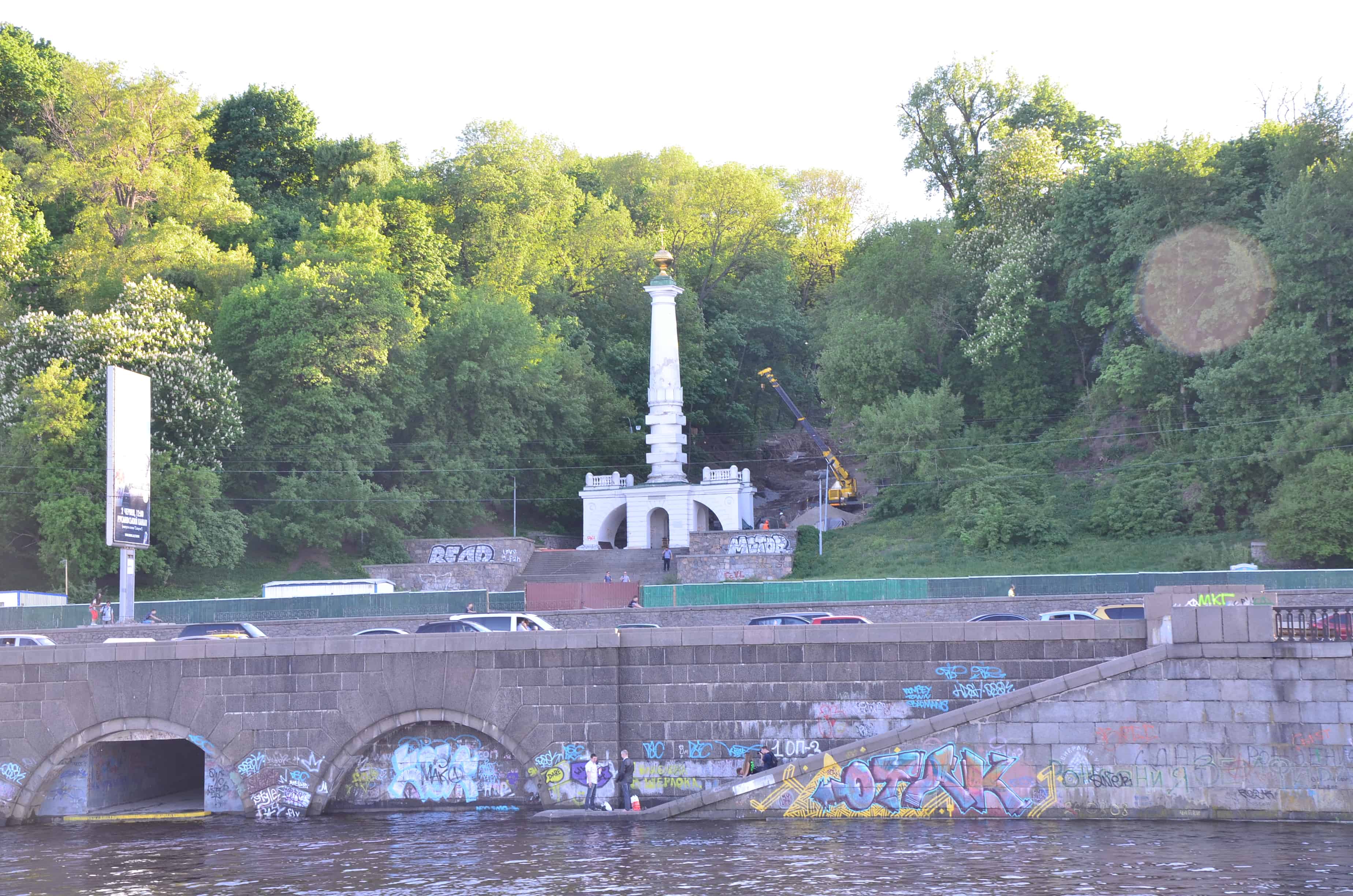 Pillar of the Magdeburg Rights on the Dnieper River cruise in Kyiv, Ukraine