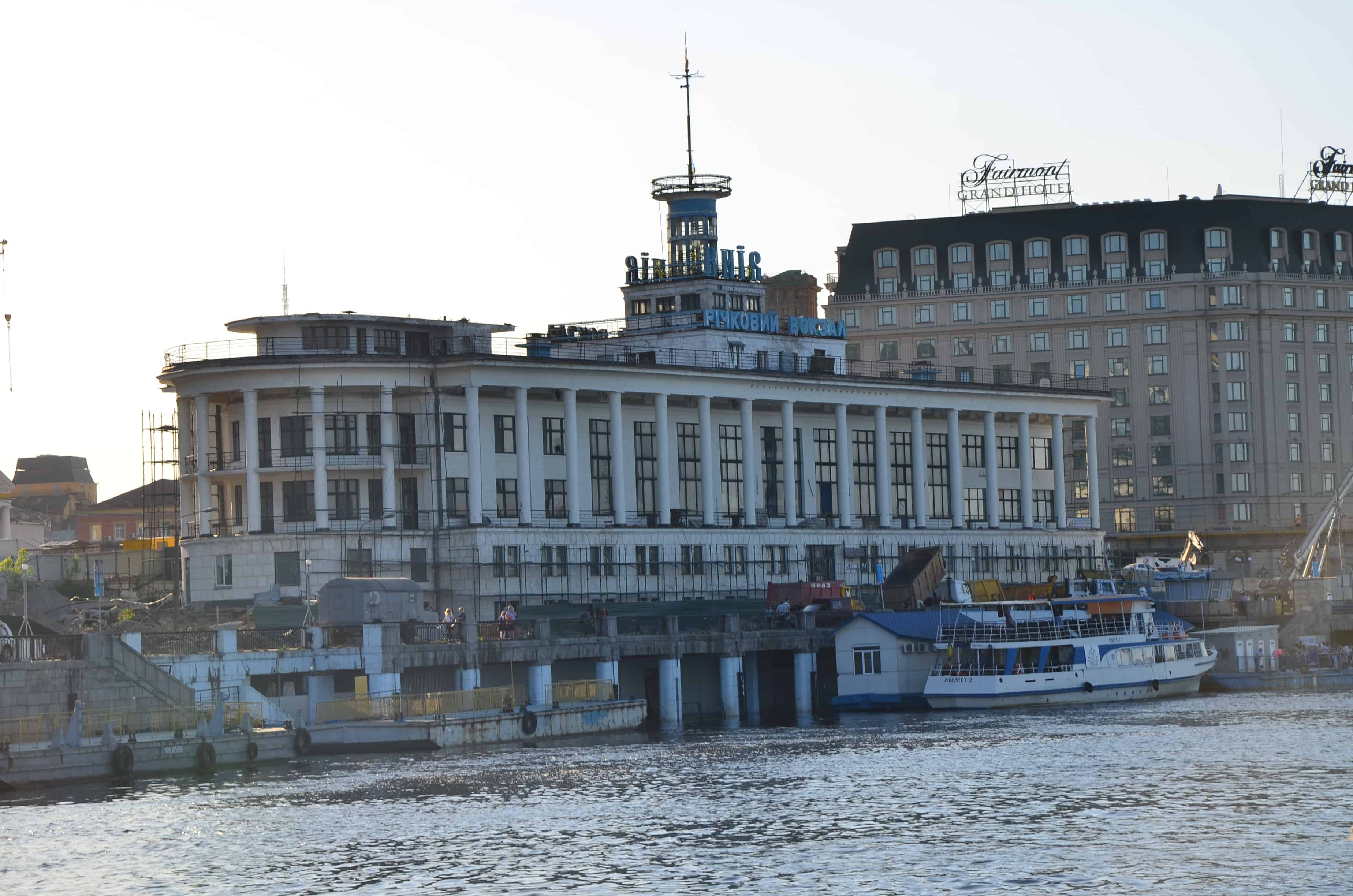 Kyiv River Port on the Dnieper River cruise in Kyiv, Ukraine