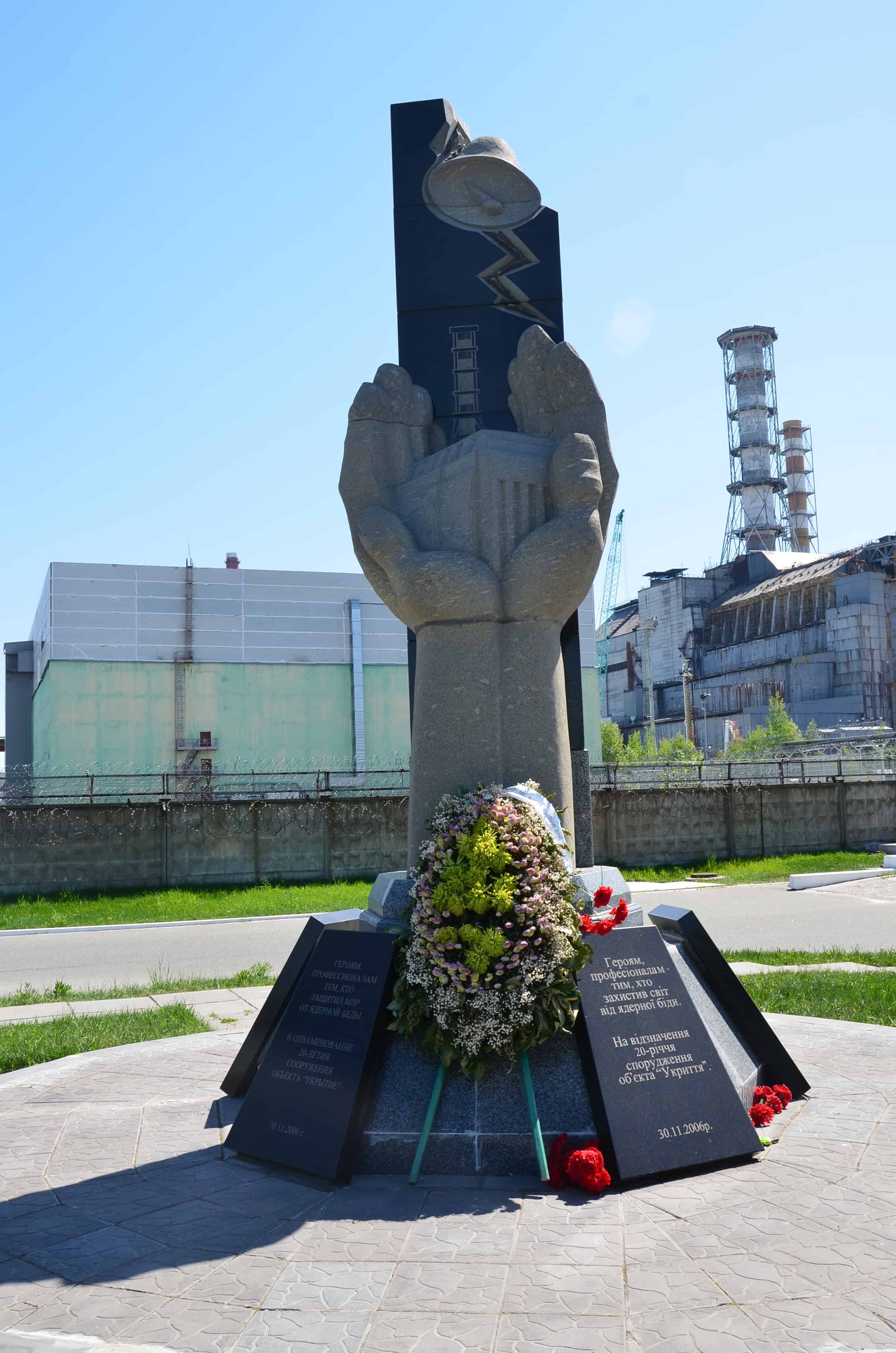 Memorial to the workers who "saved the world" at Chernobyl Nuclear Power Plant in Chernobyl Exclusion Zone, Ukraine