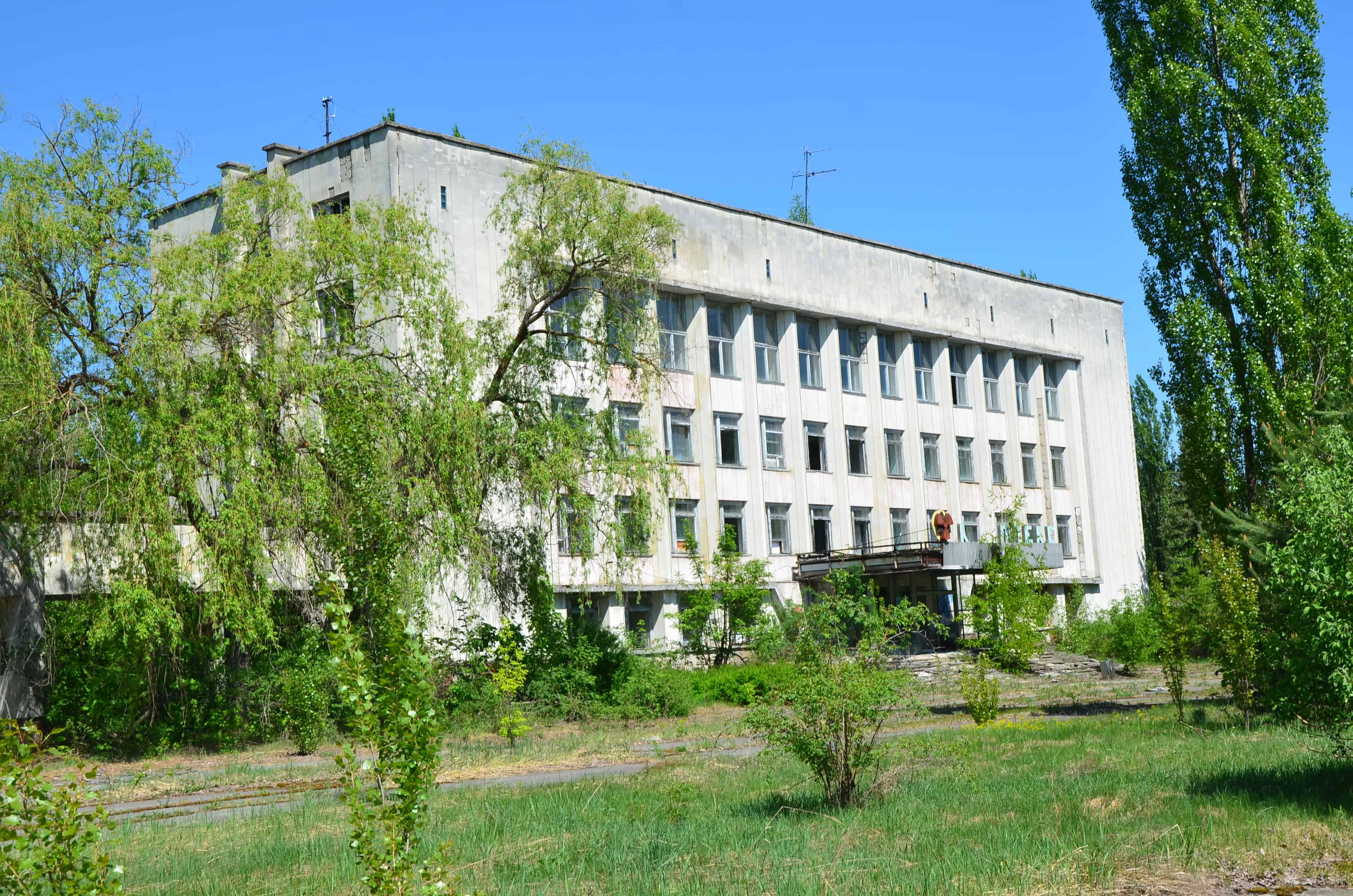 City administration building in Pripyat, Chernobyl Exclusion Zone, Ukraine