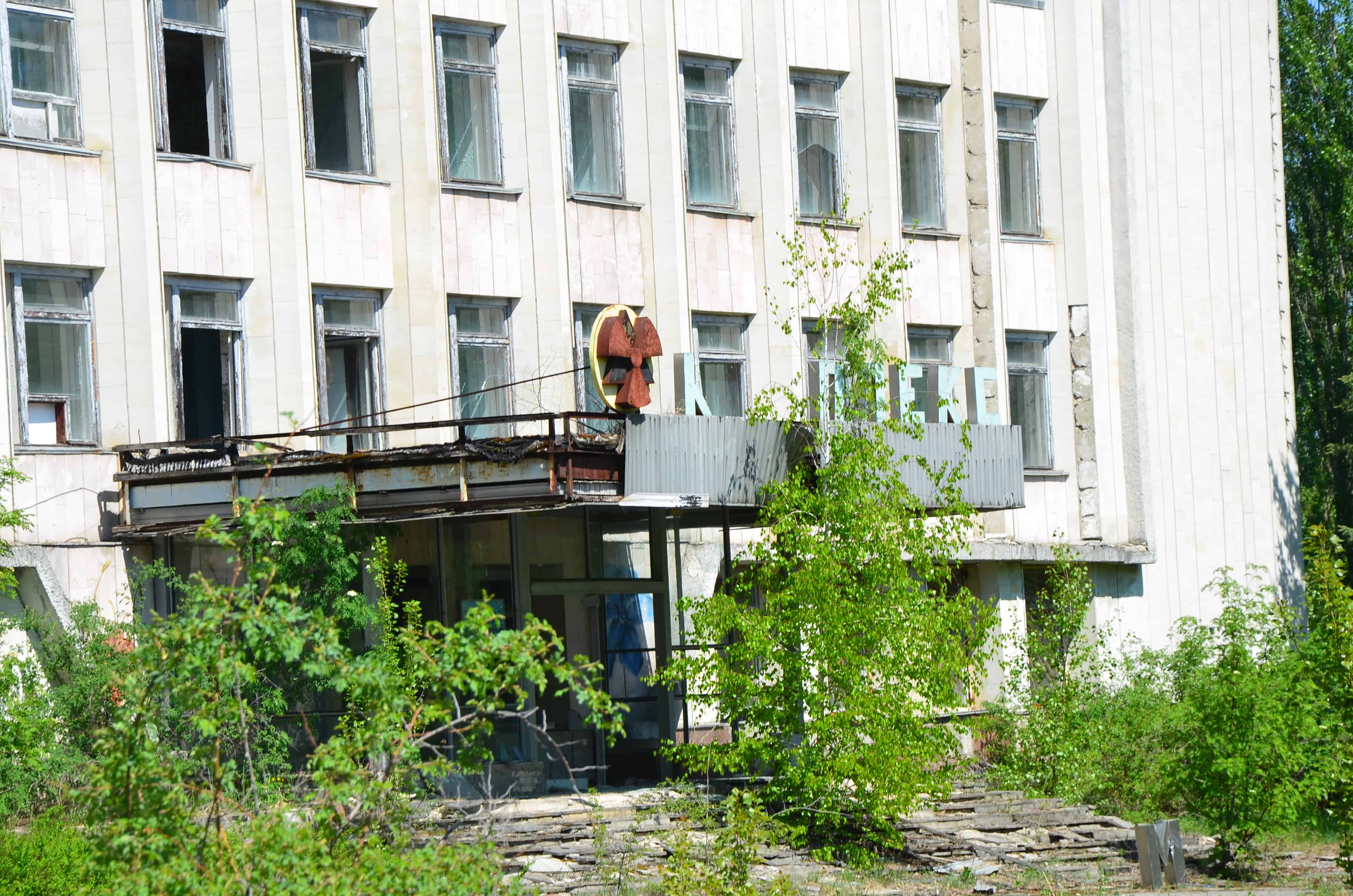 City administration building in Pripyat, Chernobyl Exclusion Zone, Ukraine